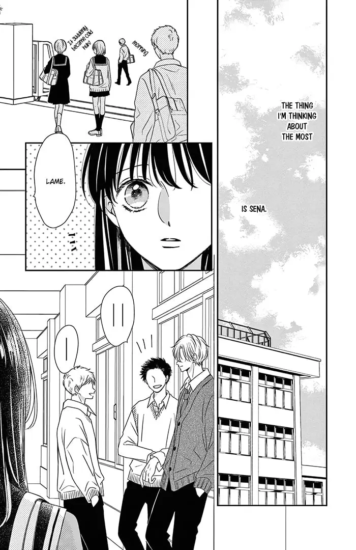 Shujinkou Nikki - Chapter 15 - Page 5
