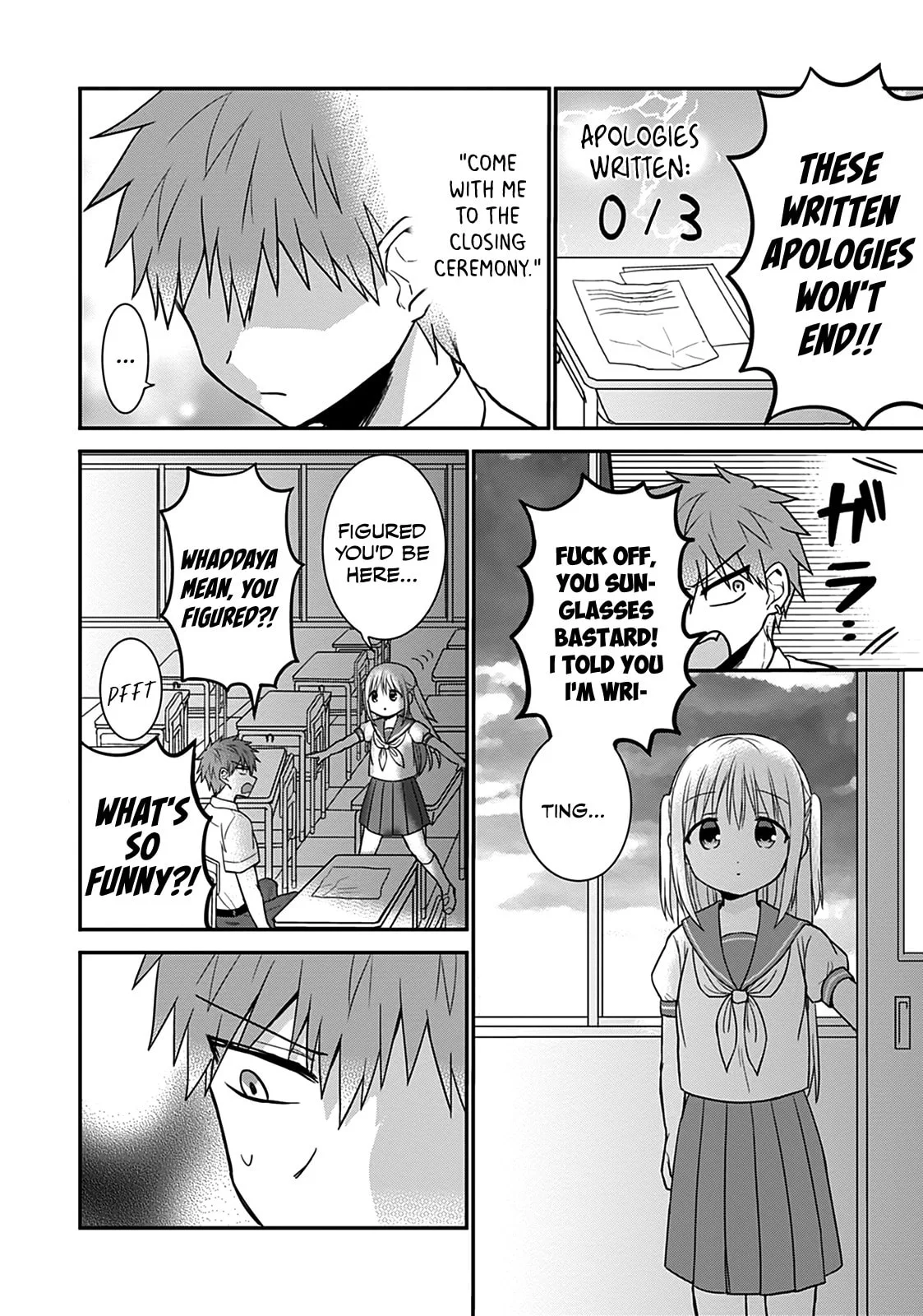 Inexpressive Kashiwada and Expressive Oota - Chapter 45 - Page 7