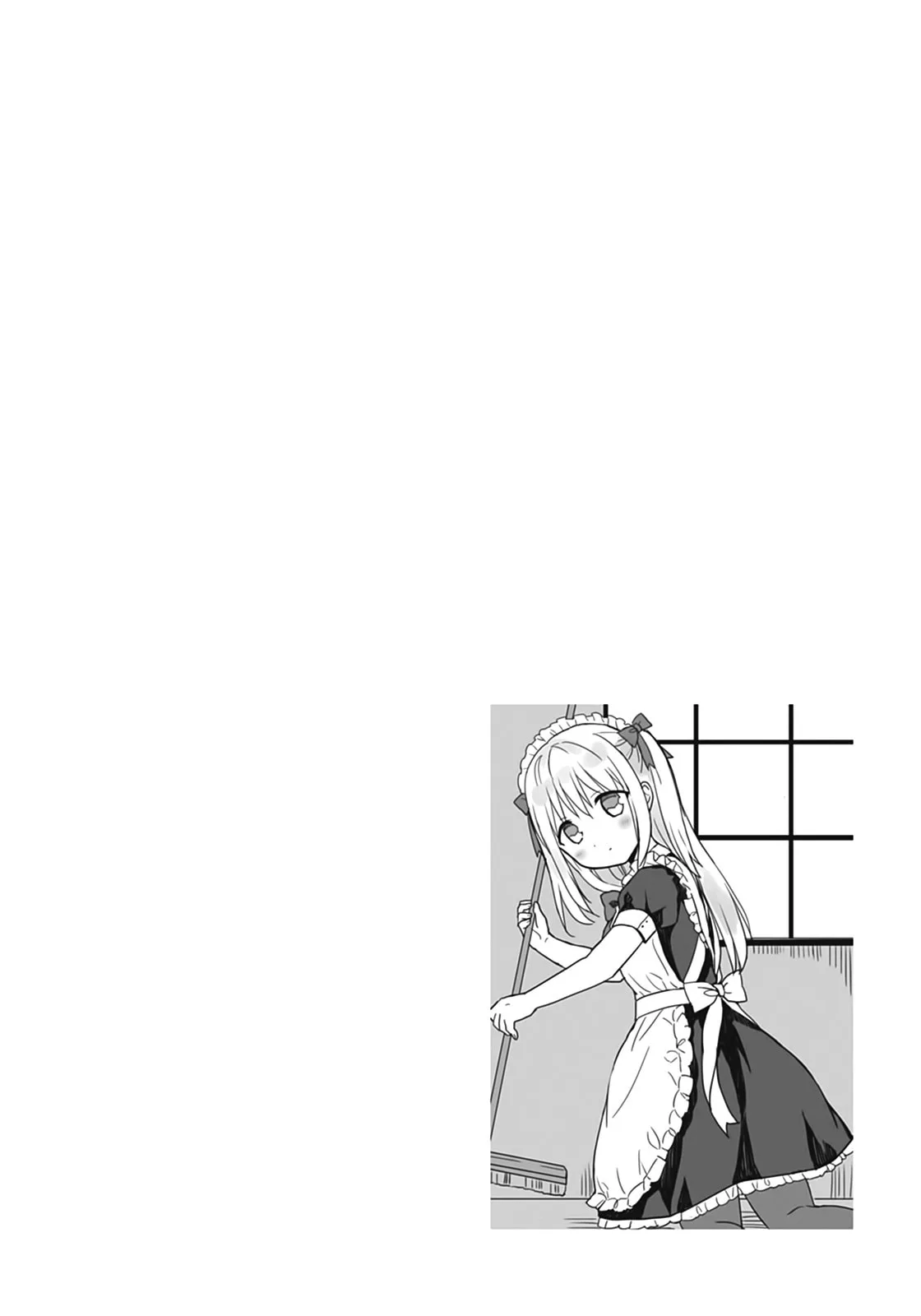 Inexpressive Kashiwada and Expressive Oota - Chapter 45 - Page 11