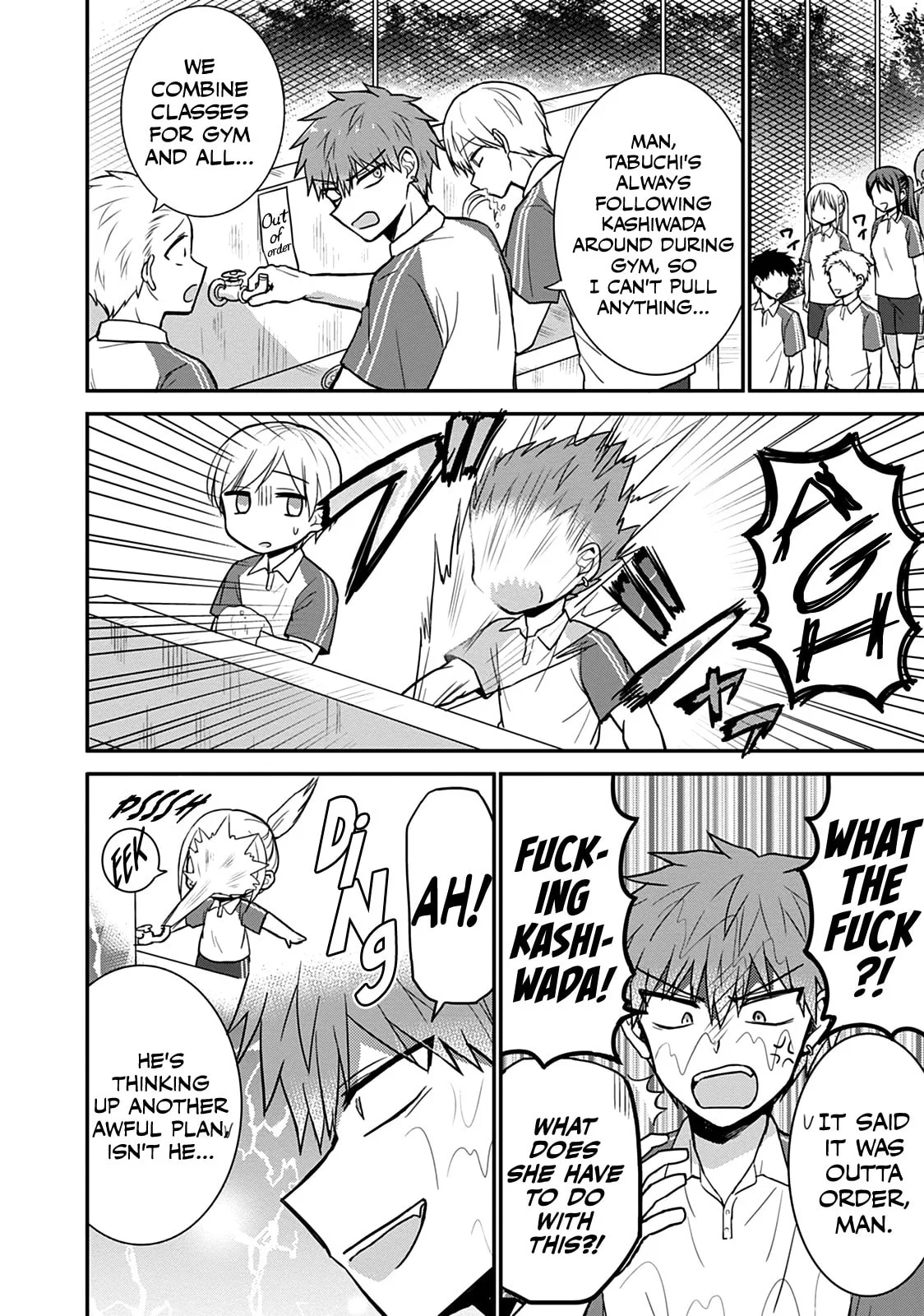 Inexpressive Kashiwada and Expressive Oota - Chapter 46 - Page 3