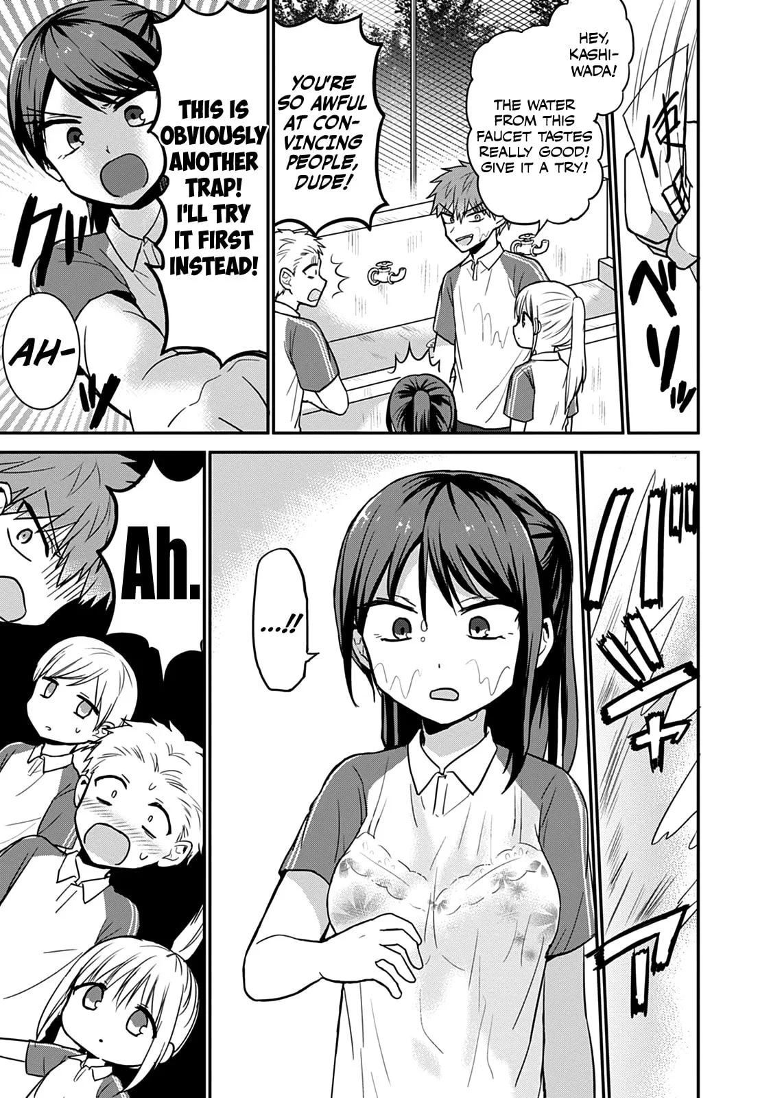 Inexpressive Kashiwada and Expressive Oota - Chapter 46 - Page 4