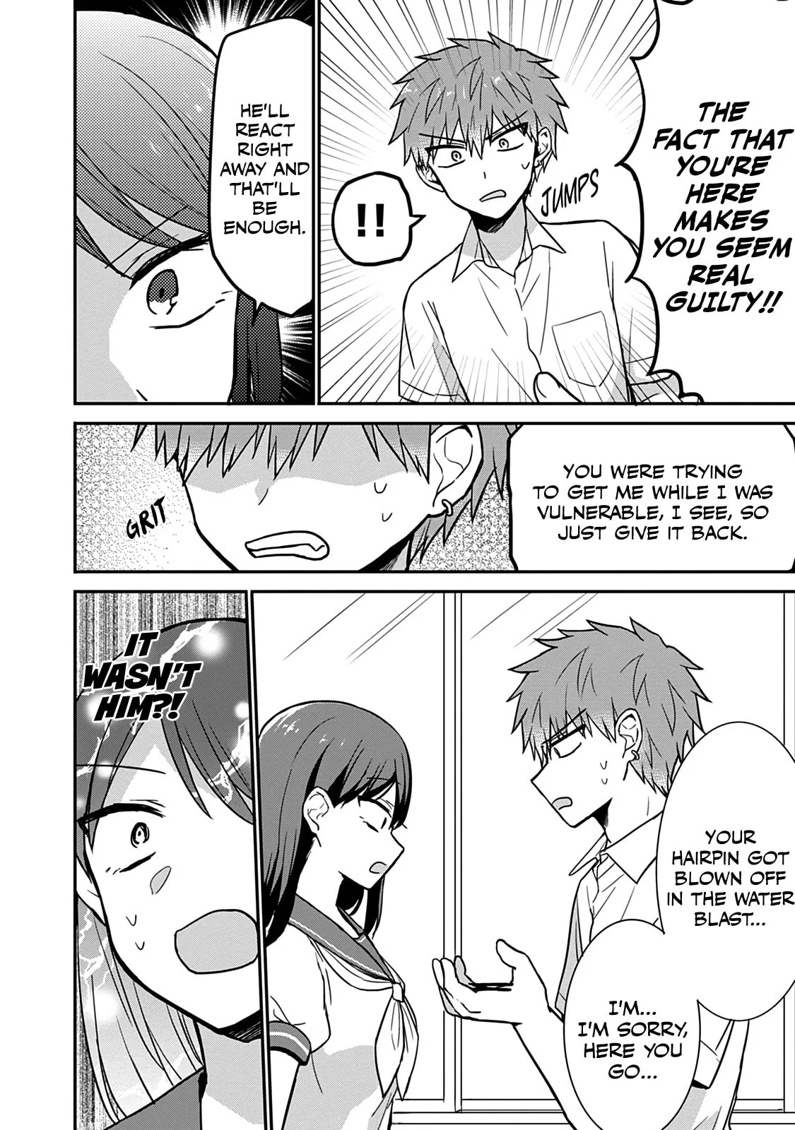 Inexpressive Kashiwada and Expressive Oota - Chapter 46 - Page 7