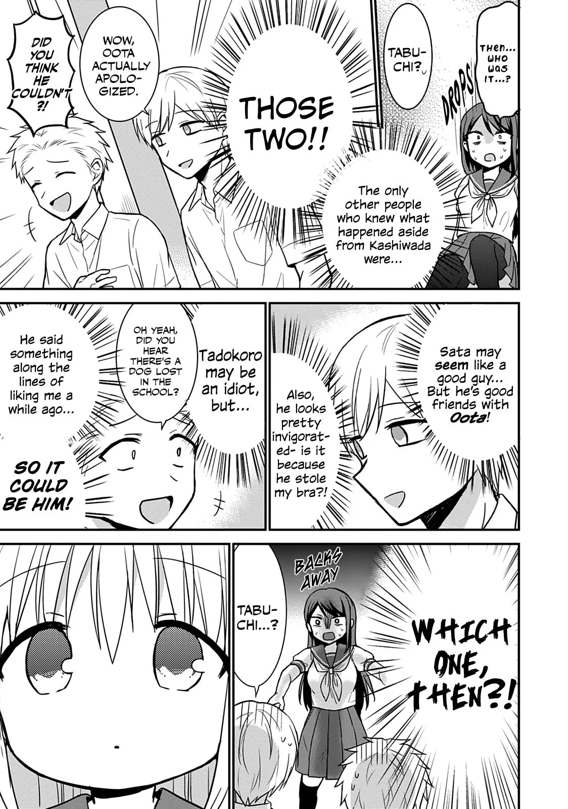 Inexpressive Kashiwada and Expressive Oota - Chapter 46 - Page 8