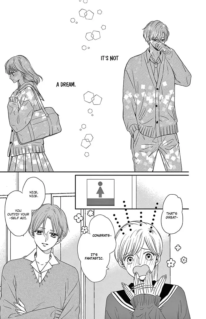 Shujinkou Nikki - Chapter 15 - Page 7
