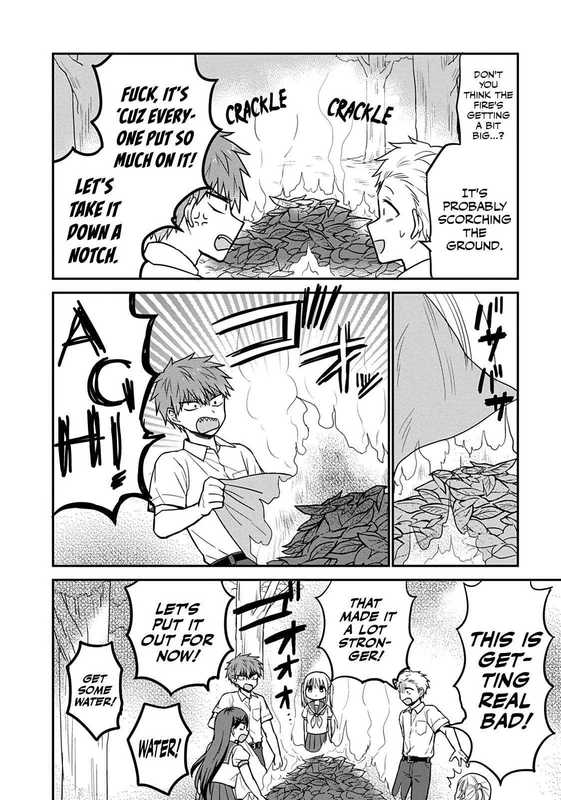 Inexpressive Kashiwada and Expressive Oota - Chapter 47 - Page 5