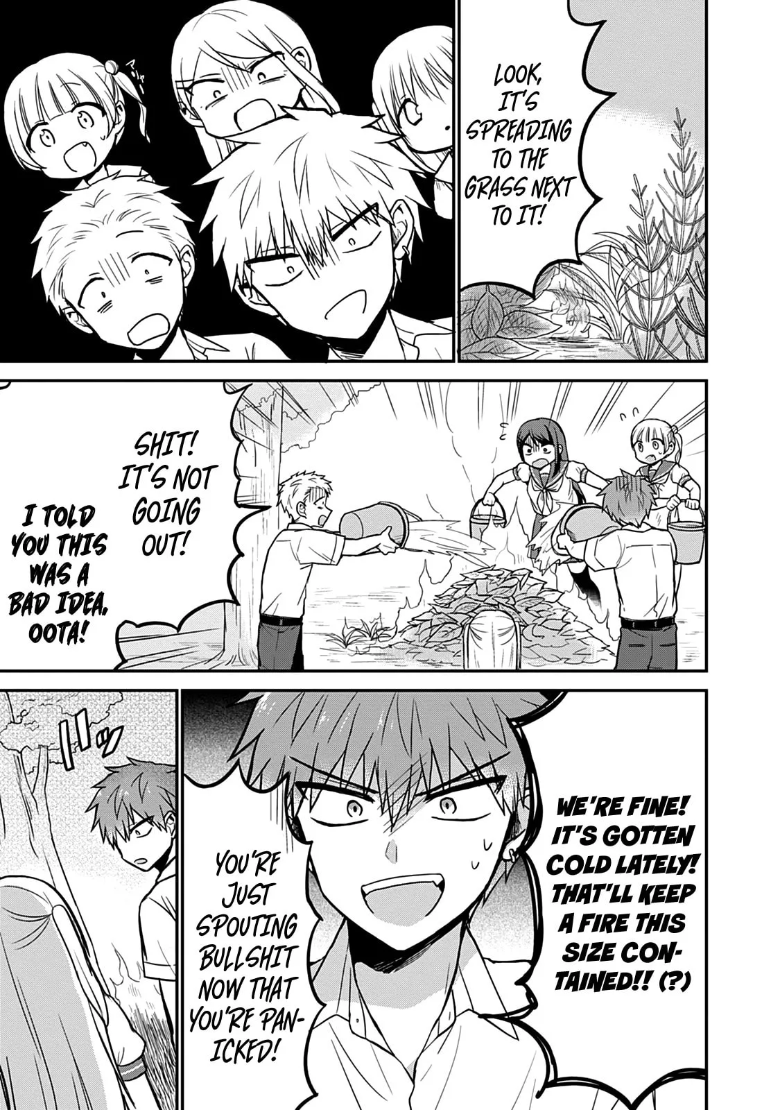 Inexpressive Kashiwada and Expressive Oota - Chapter 47 - Page 6