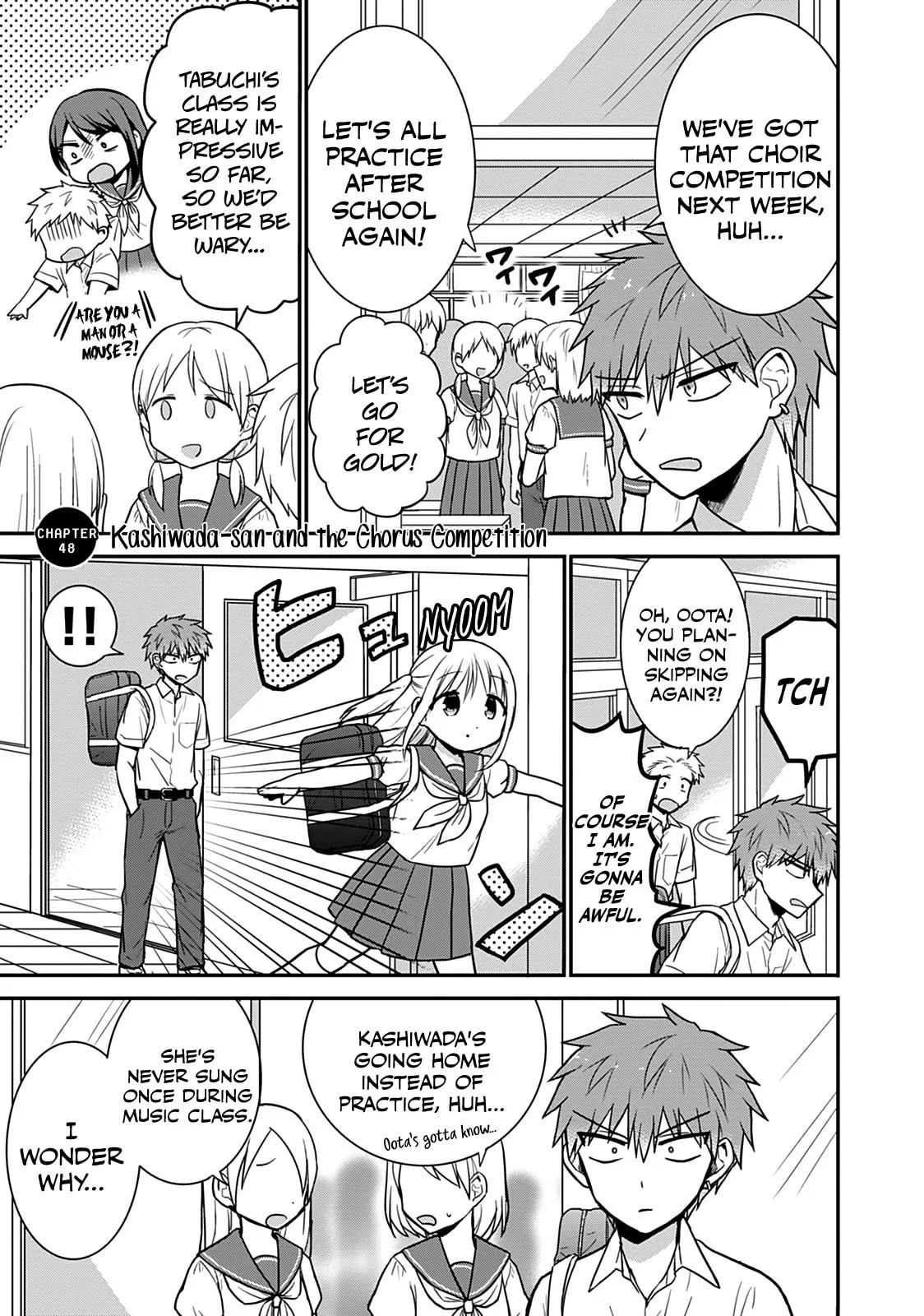 Inexpressive Kashiwada and Expressive Oota - Chapter 48 - Page 2