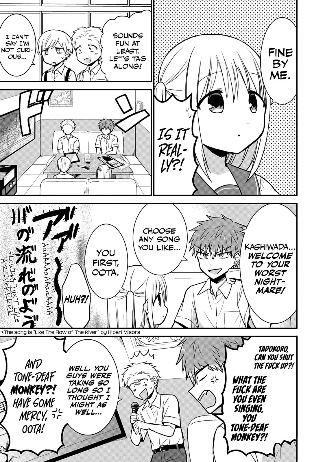 Inexpressive Kashiwada and Expressive Oota - Chapter 48 - Page 4