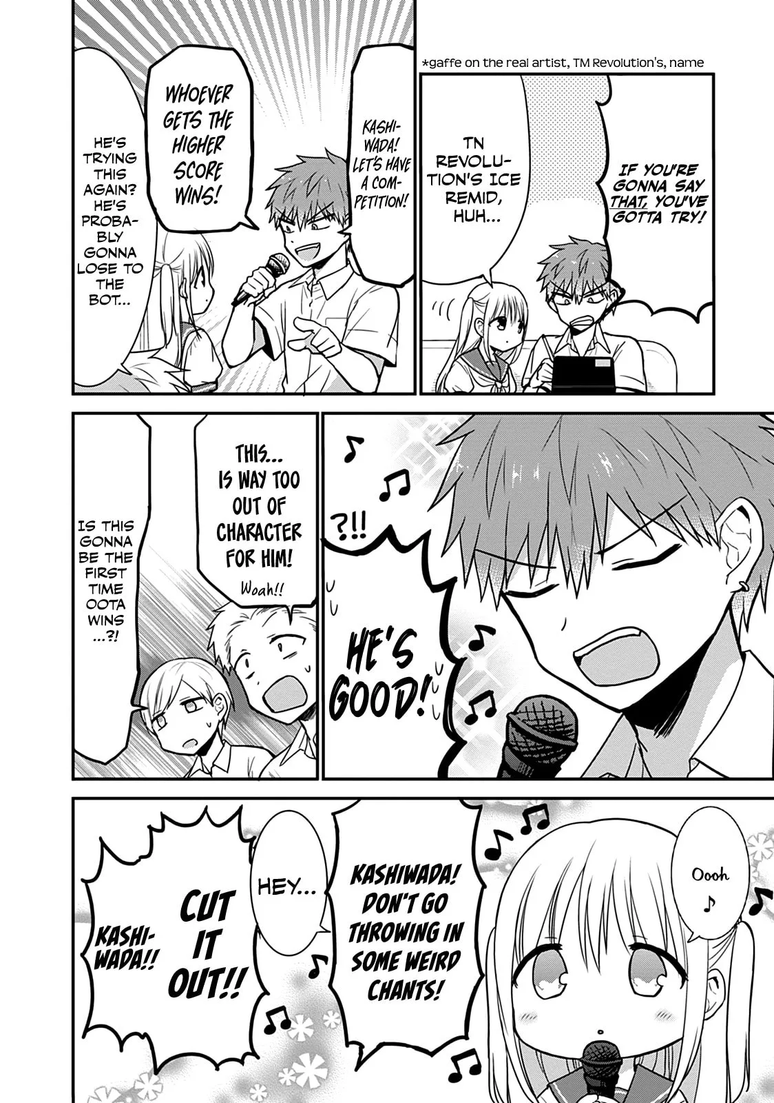 Inexpressive Kashiwada and Expressive Oota - Chapter 48 - Page 5