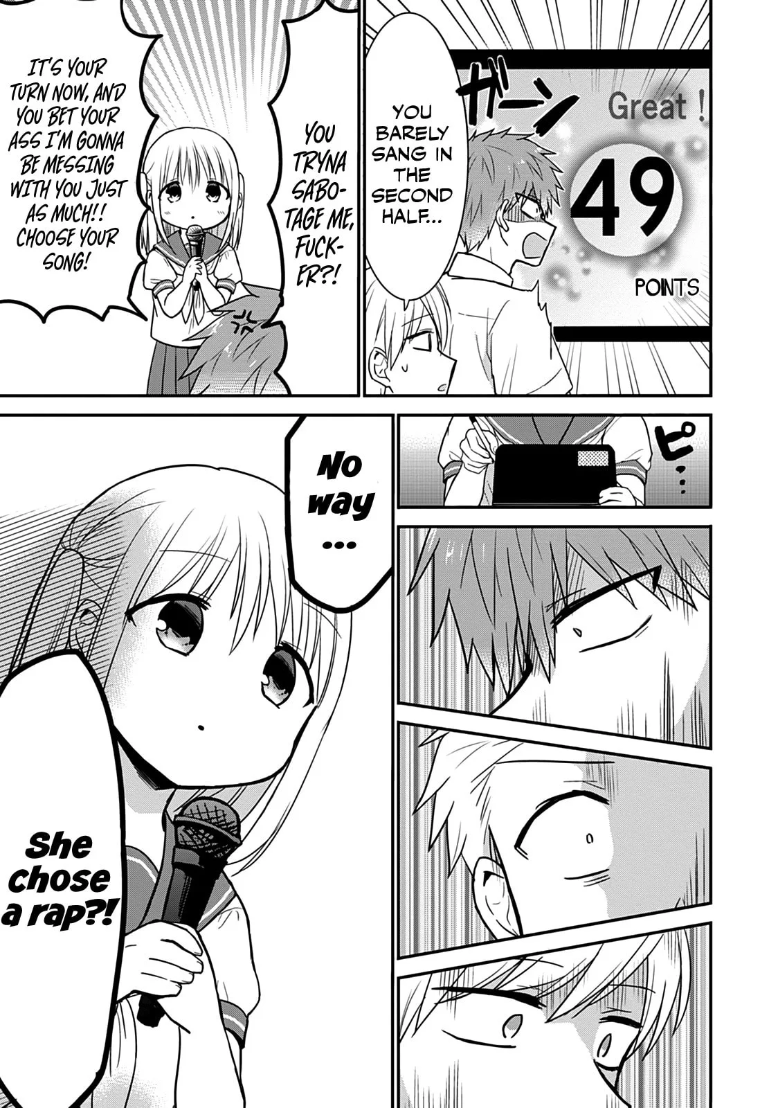 Inexpressive Kashiwada and Expressive Oota - Chapter 48 - Page 6