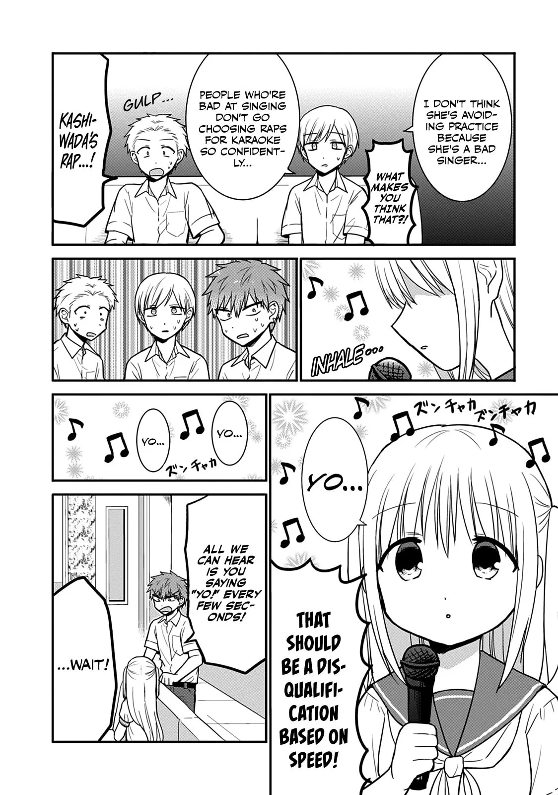 Inexpressive Kashiwada and Expressive Oota - Chapter 48 - Page 7