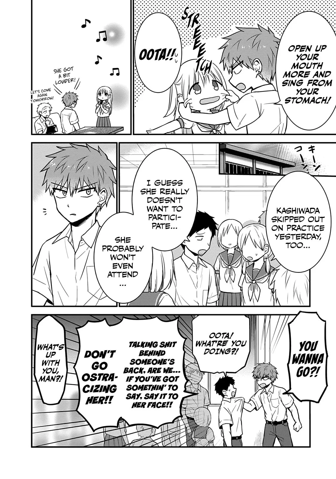 Inexpressive Kashiwada and Expressive Oota - Chapter 48 - Page 9