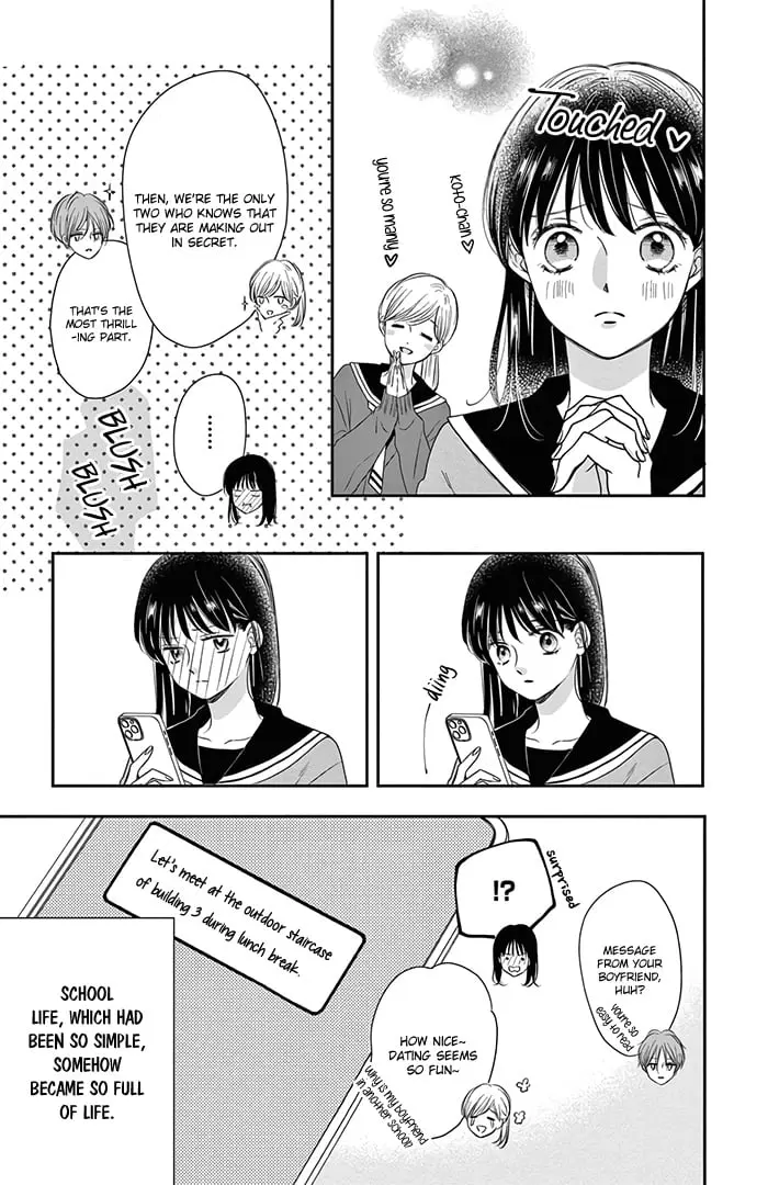 Shujinkou Nikki - Chapter 15 - Page 9