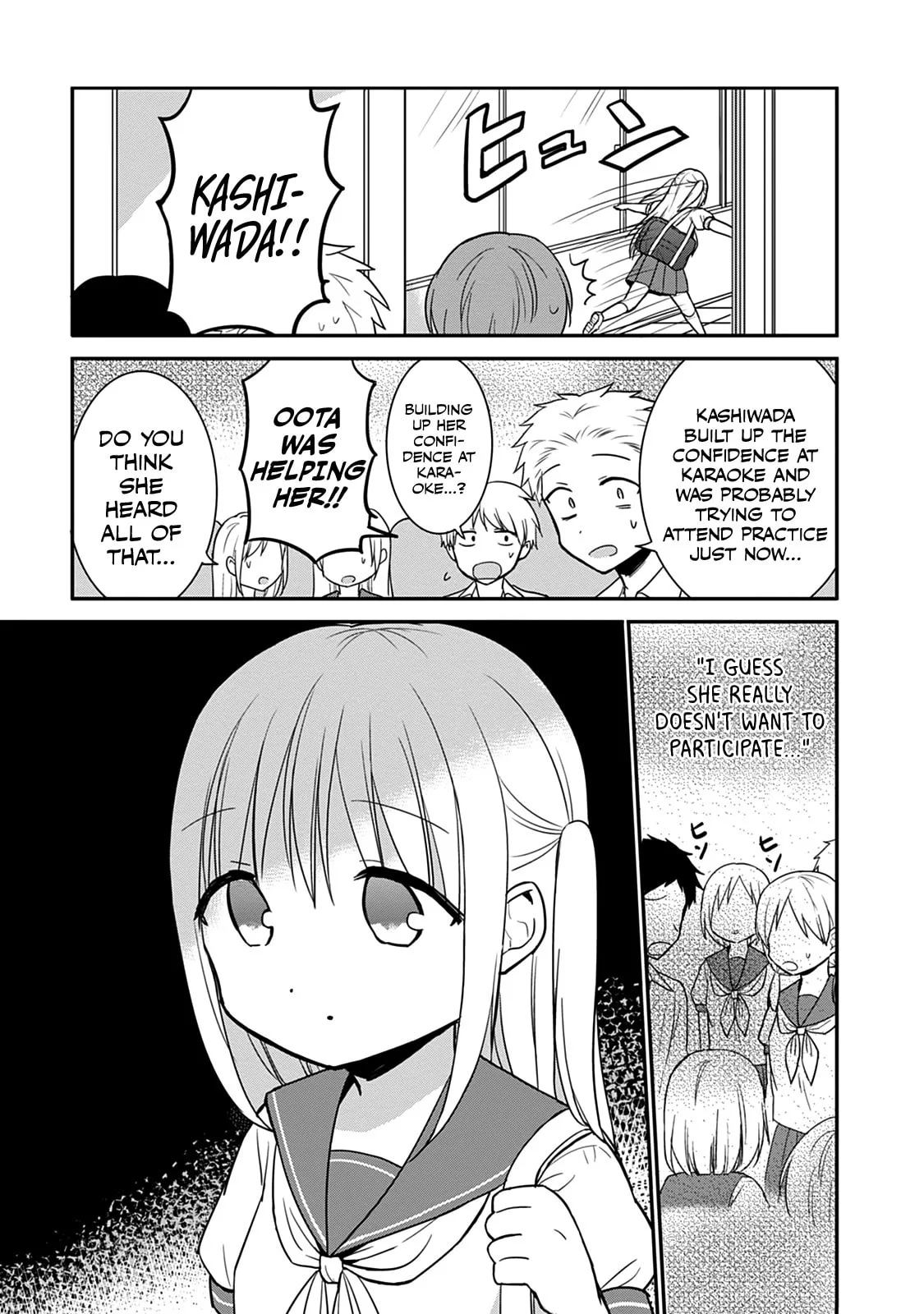 Inexpressive Kashiwada and Expressive Oota - Chapter 48 - Page 12