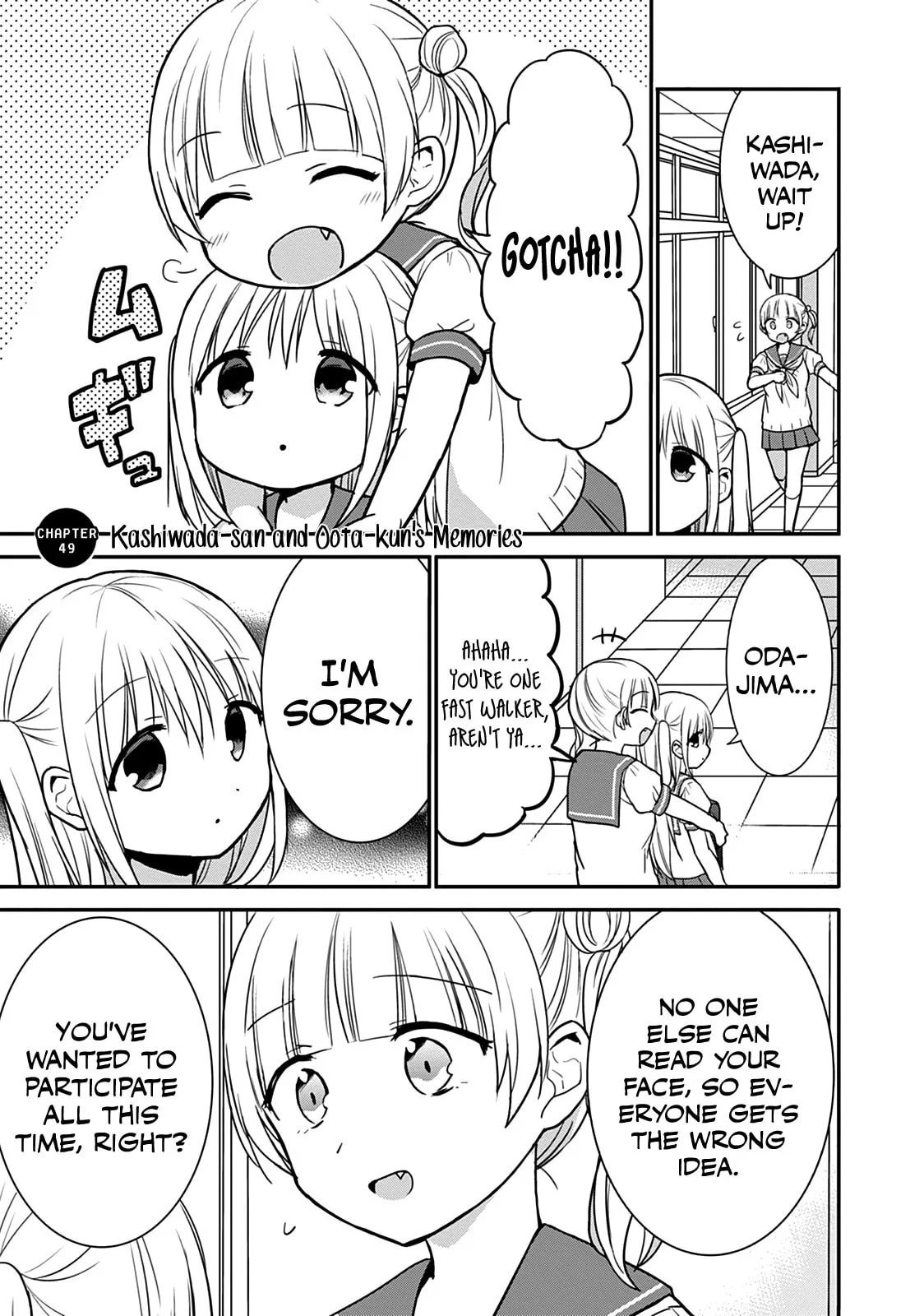 Inexpressive Kashiwada and Expressive Oota - Chapter 49 - Page 2