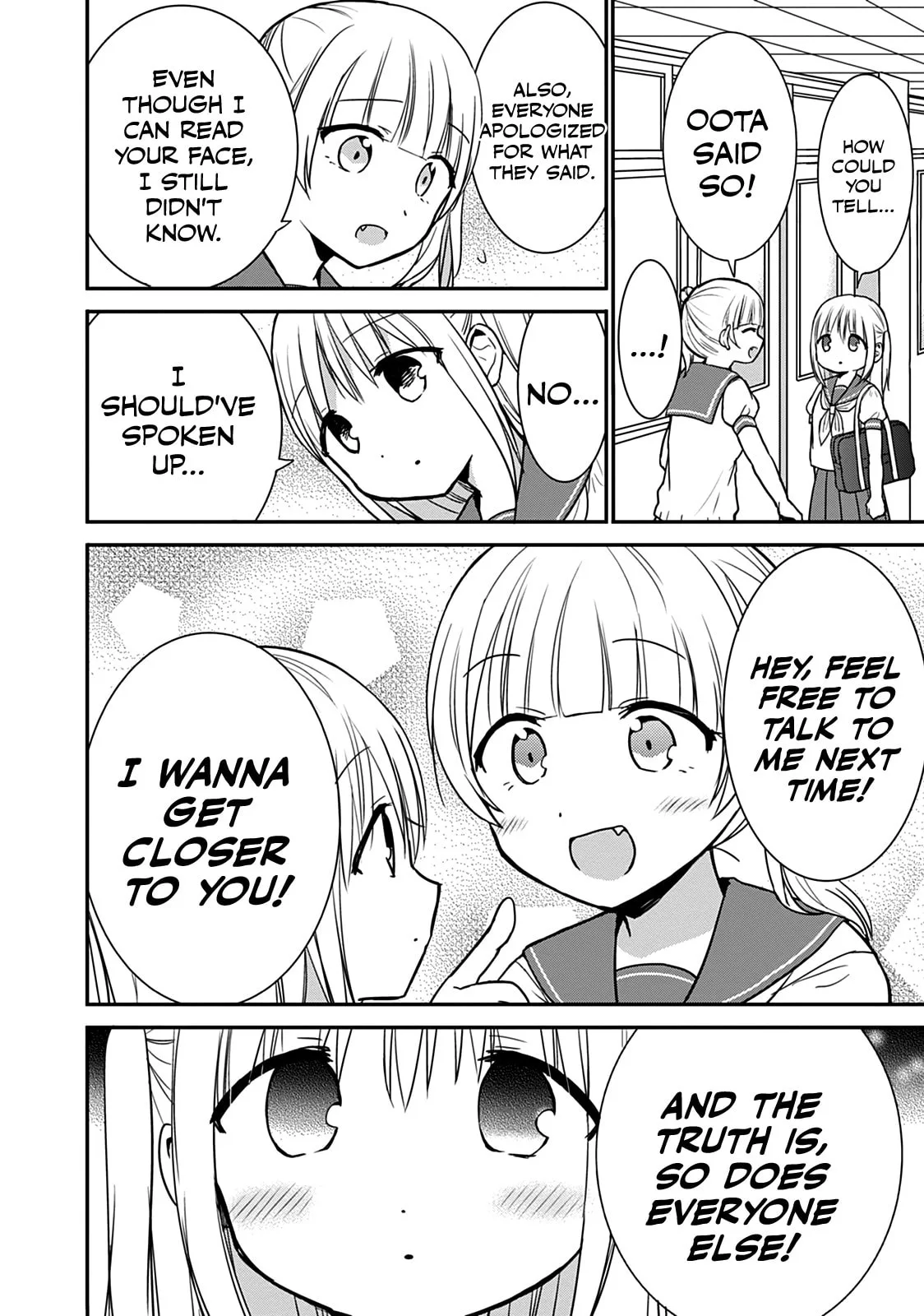 Inexpressive Kashiwada and Expressive Oota - Chapter 49 - Page 3