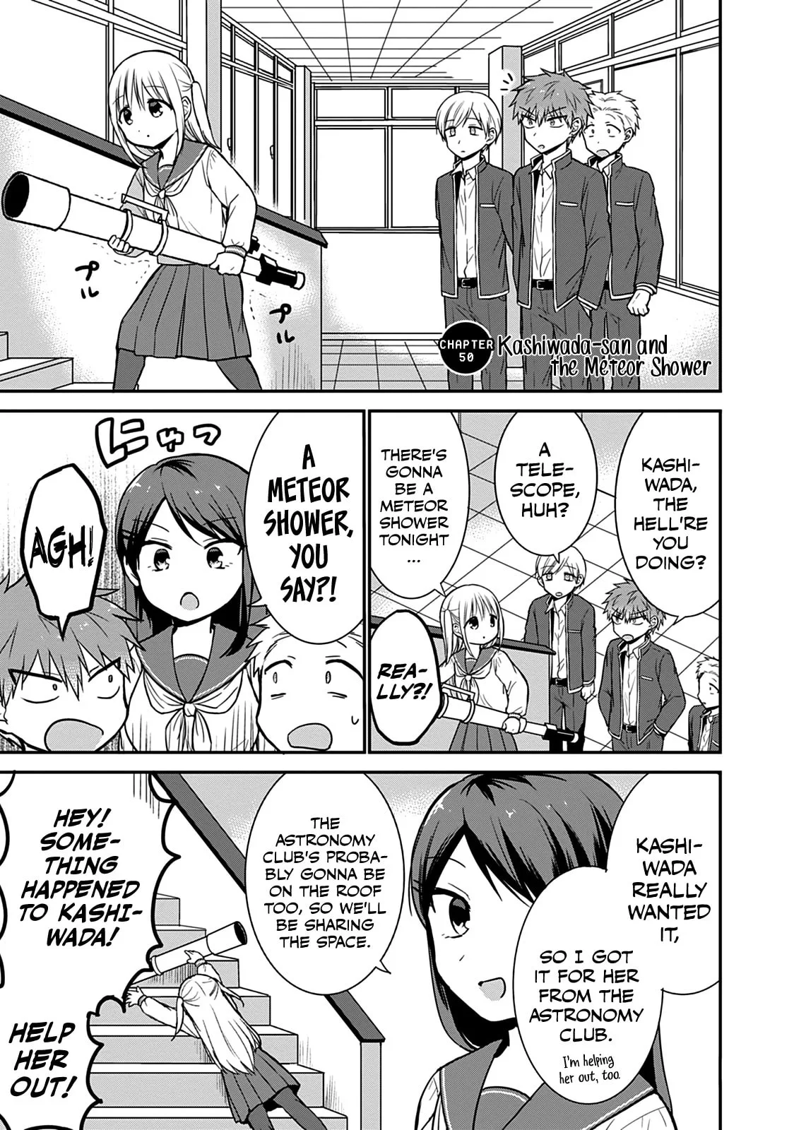 Inexpressive Kashiwada and Expressive Oota - Chapter 50 - Page 2