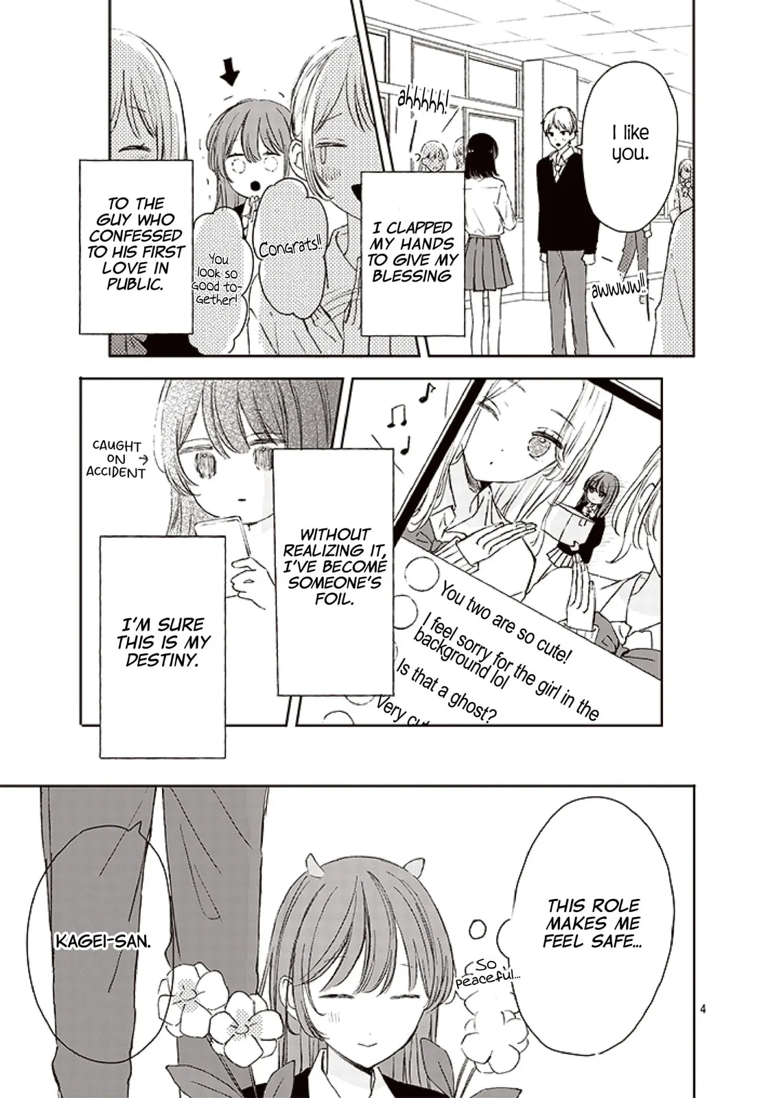Heartbeat in a Corner - Chapter 1 - Page 4