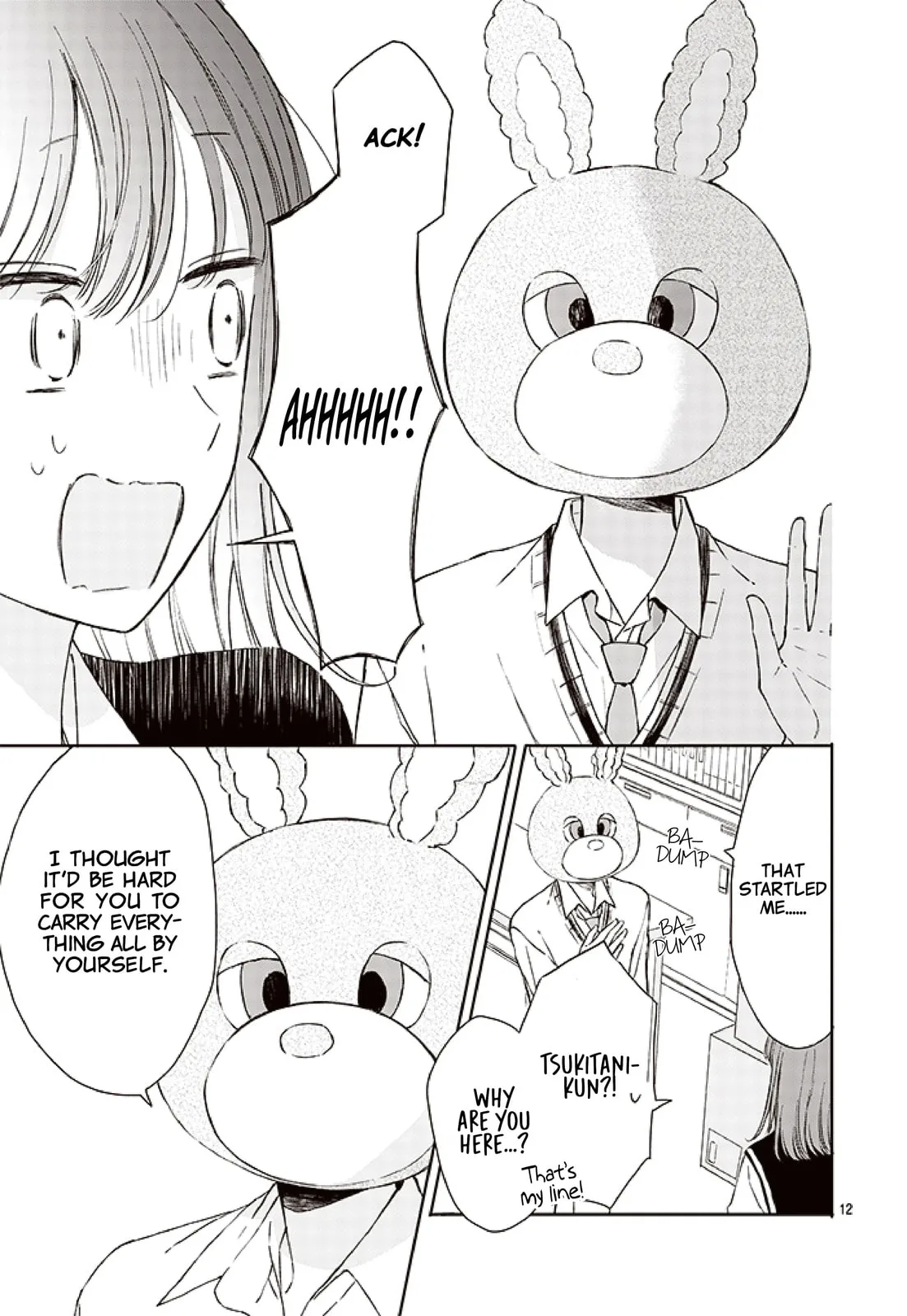 Heartbeat in a Corner - Chapter 1 - Page 12