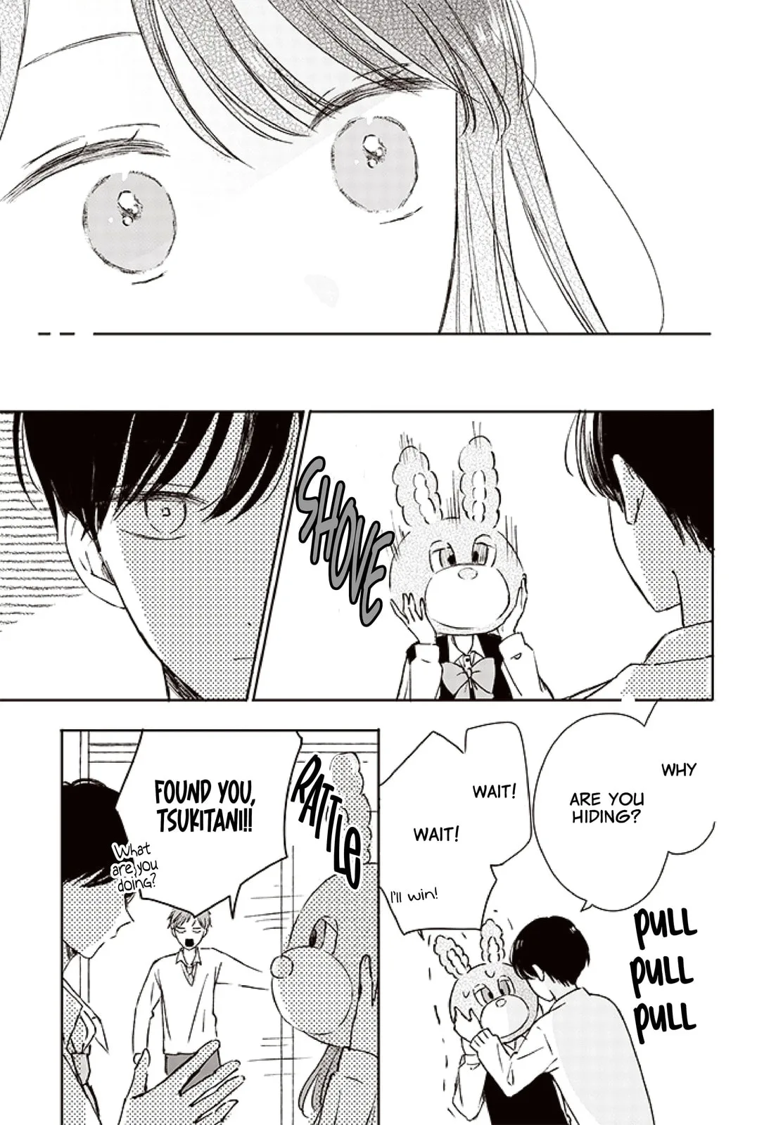Heartbeat in a Corner - Chapter 1 - Page 18