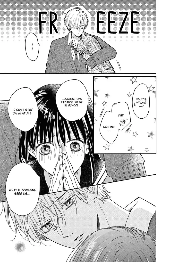 Shujinkou Nikki - Chapter 15 - Page 13