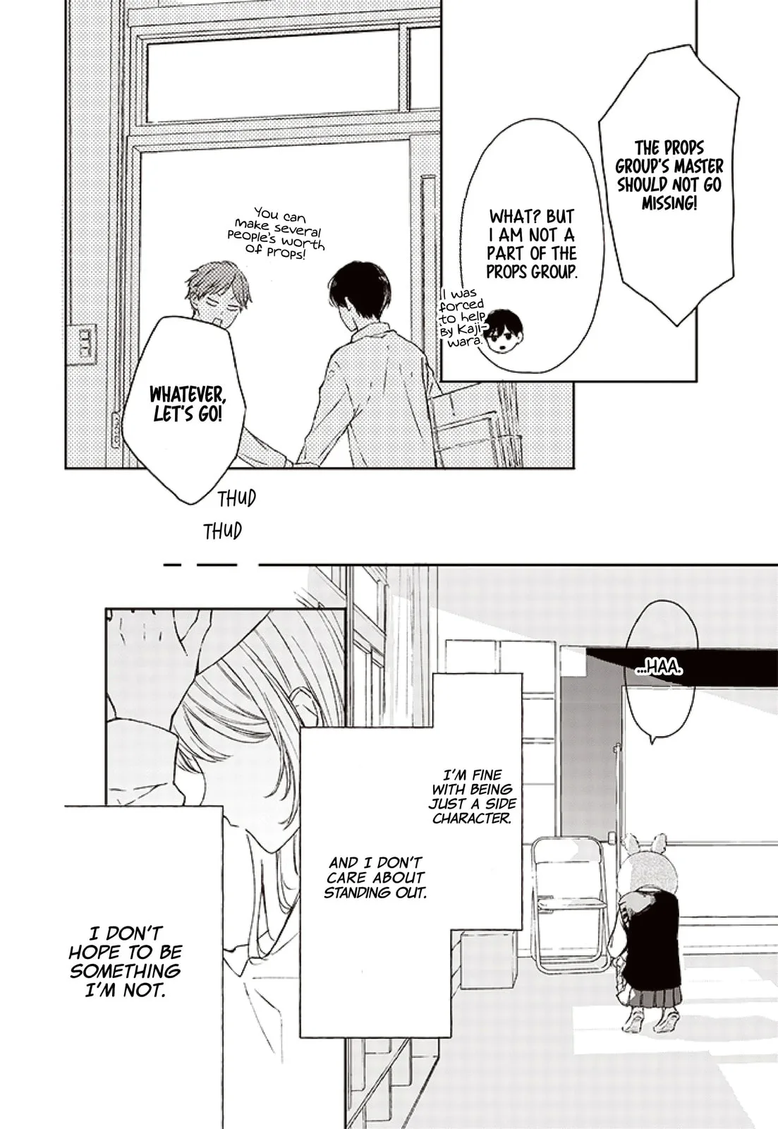 Heartbeat in a Corner - Chapter 1 - Page 19