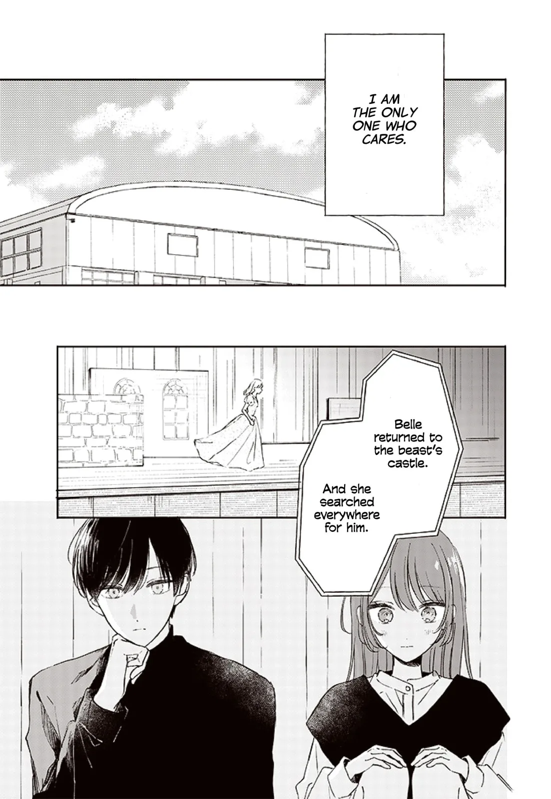Heartbeat in a Corner - Chapter 1 - Page 24