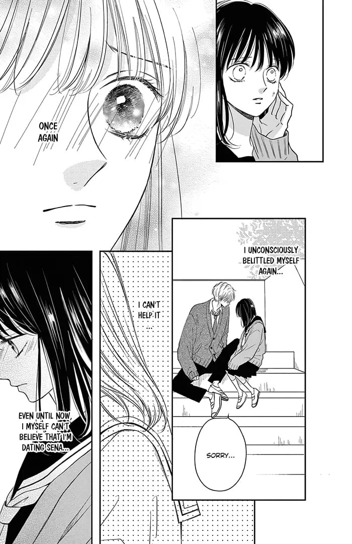 Shujinkou Nikki - Chapter 15 - Page 15