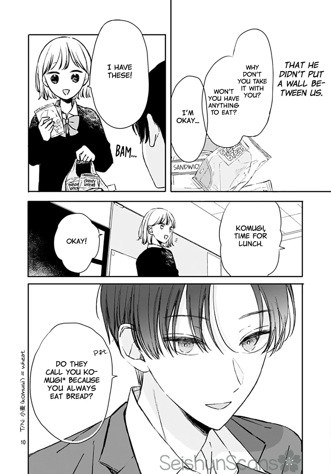 Heartbeat in a Corner - Chapter 2 - Page 10