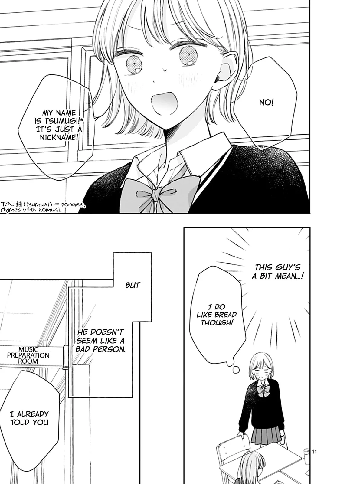 Heartbeat in a Corner - Chapter 2 - Page 11