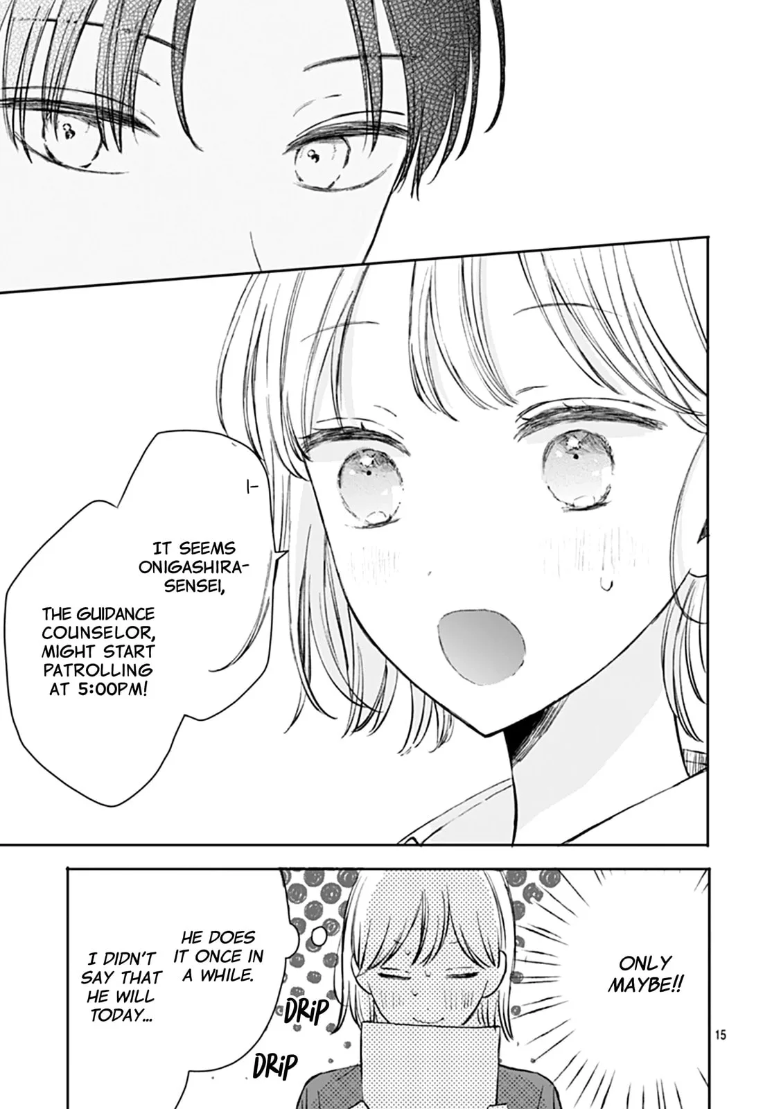 Heartbeat in a Corner - Chapter 2 - Page 15