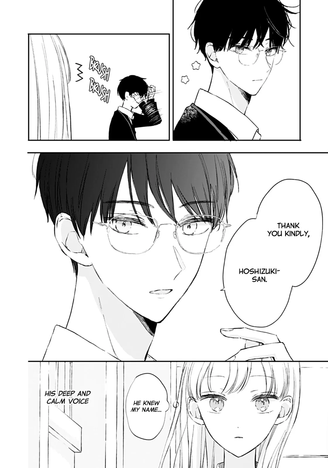 Heartbeat in a Corner - Chapter 3 - Page 6