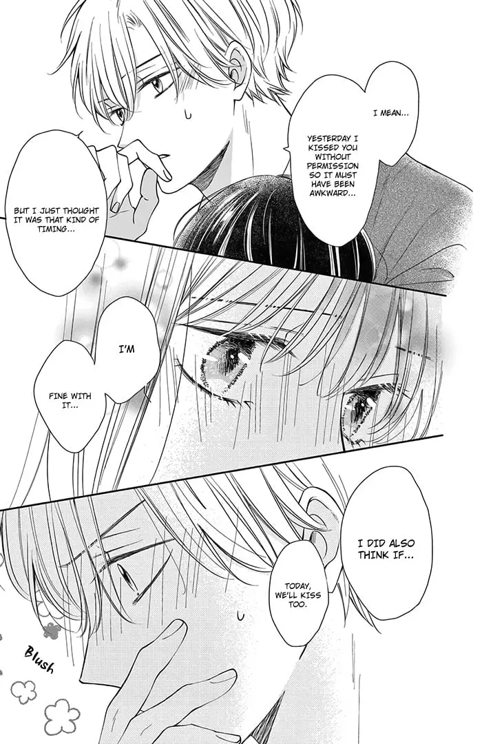Shujinkou Nikki - Chapter 15 - Page 19