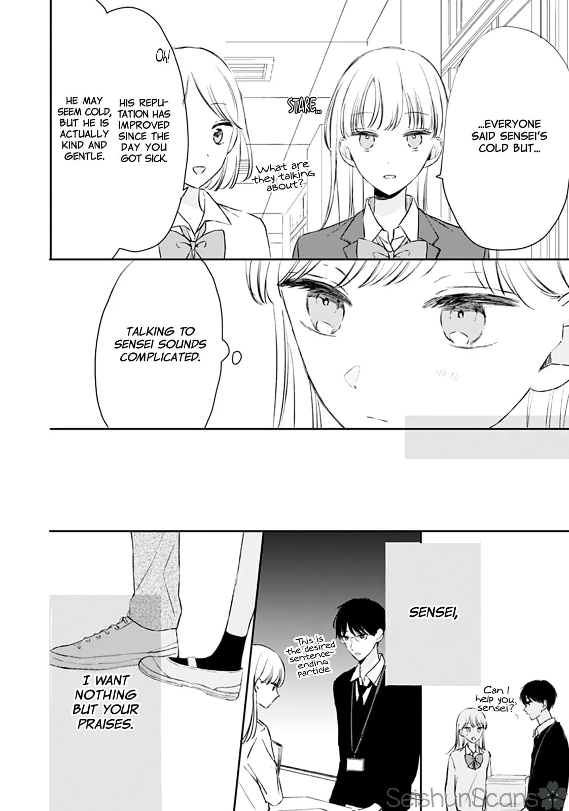 Heartbeat in a Corner - Chapter 3 - Page 20