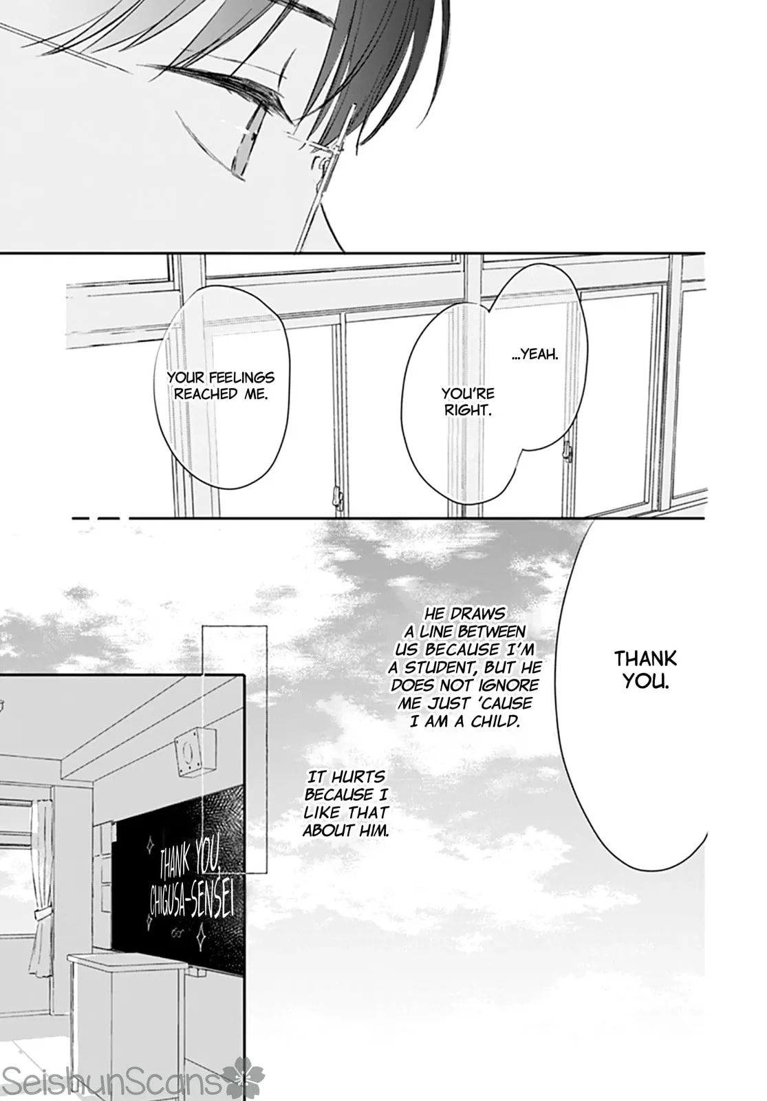 Heartbeat in a Corner - Chapter 3 - Page 25