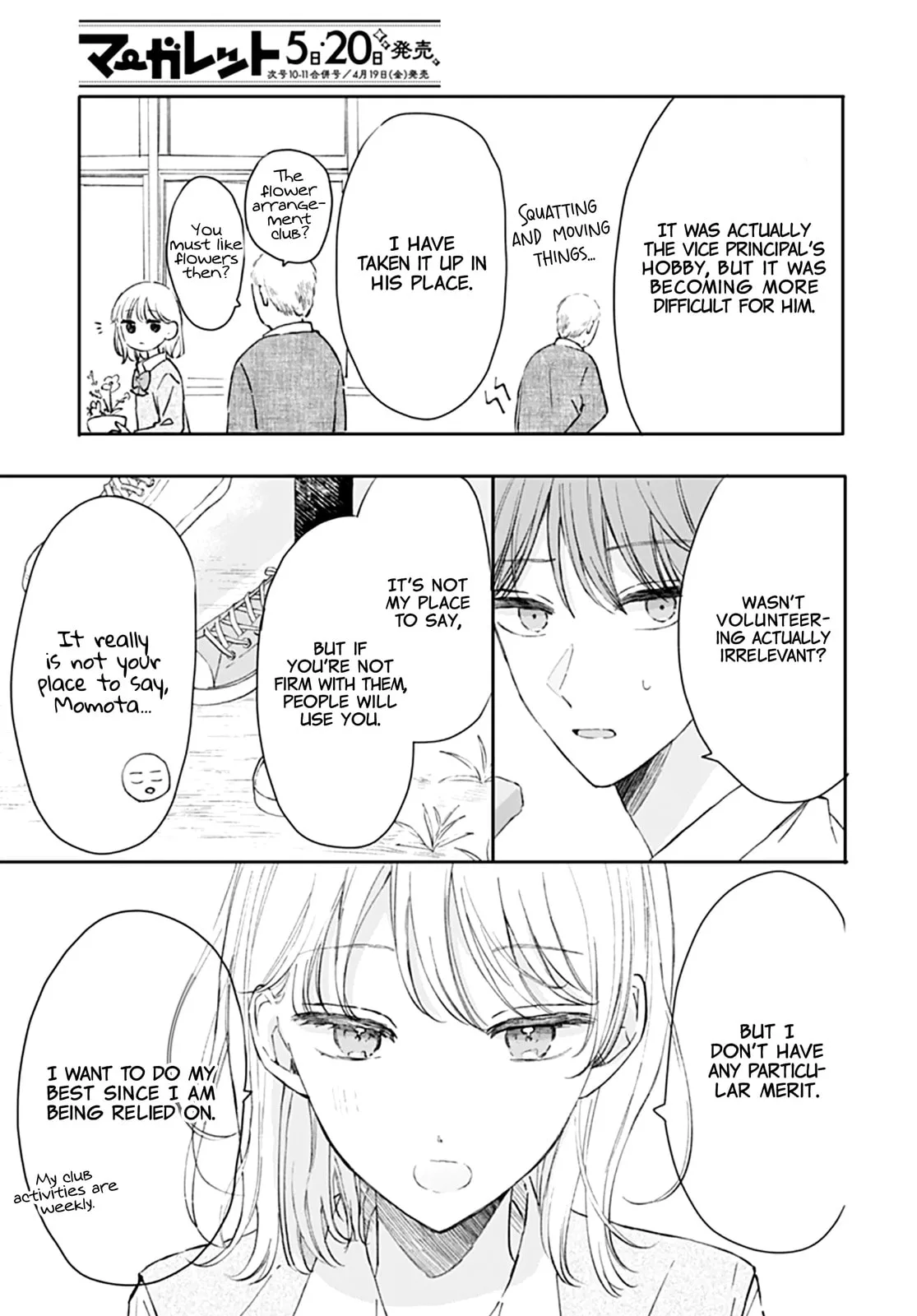 Heartbeat in a Corner - Chapter 4 - Page 7