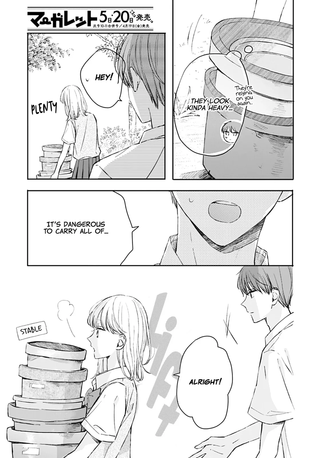 Heartbeat in a Corner - Chapter 4 - Page 11
