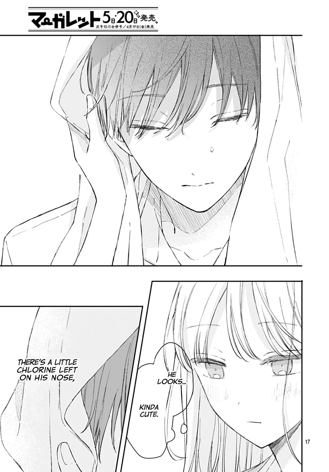 Heartbeat in a Corner - Chapter 4 - Page 17