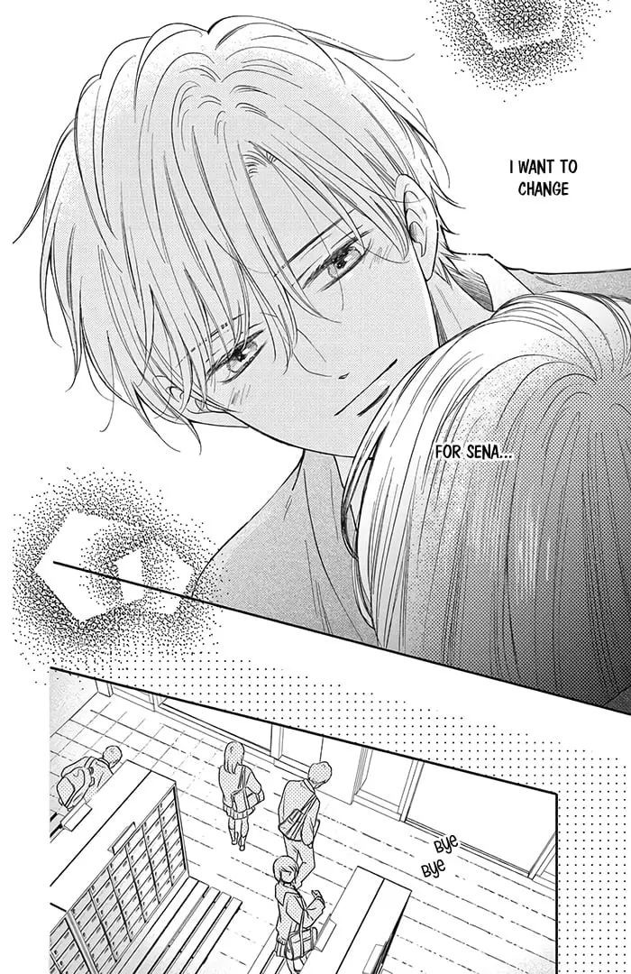 Shujinkou Nikki - Chapter 15 - Page 22
