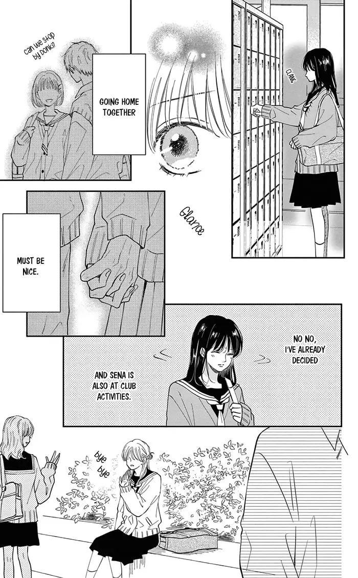 Shujinkou Nikki - Chapter 15 - Page 23