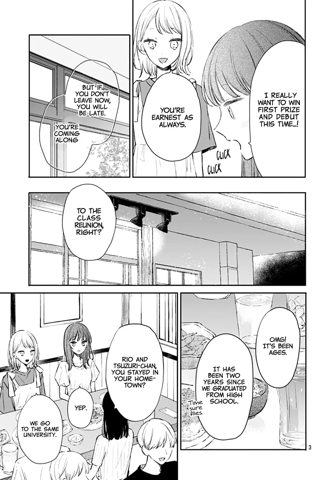 Heartbeat in a Corner - Chapter 5 END - Page 3