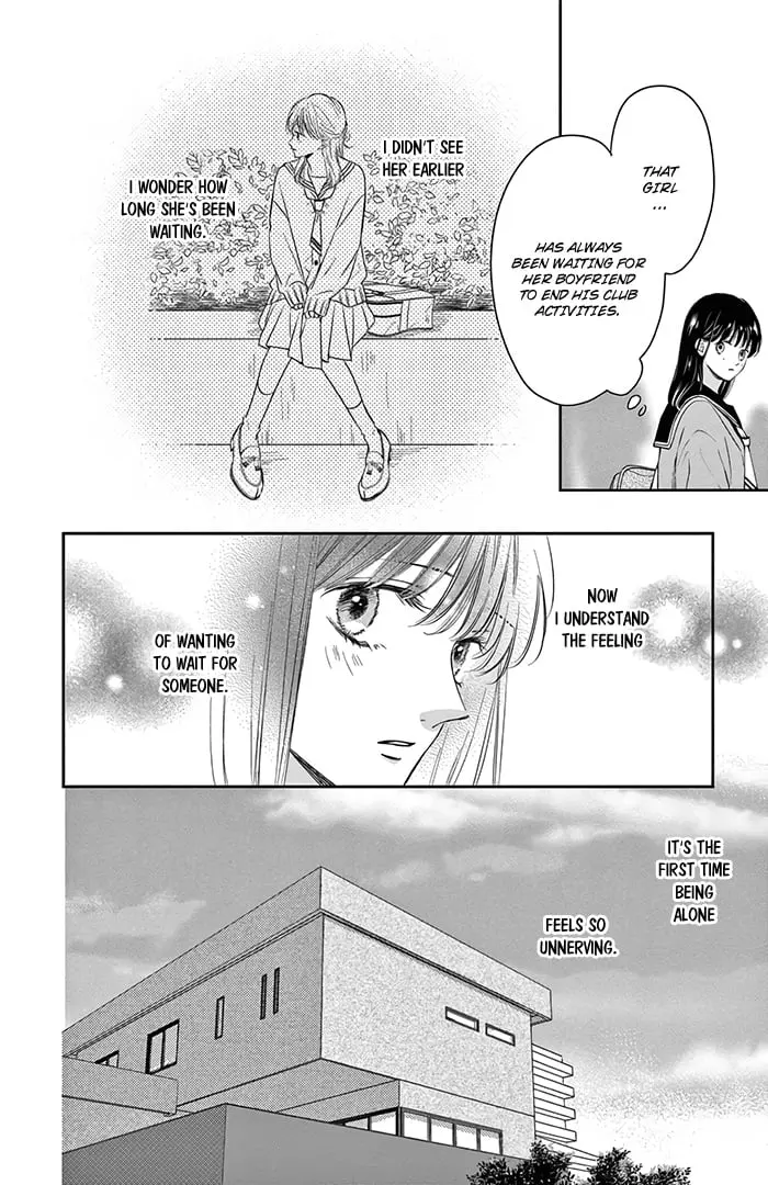 Shujinkou Nikki - Chapter 15 - Page 24