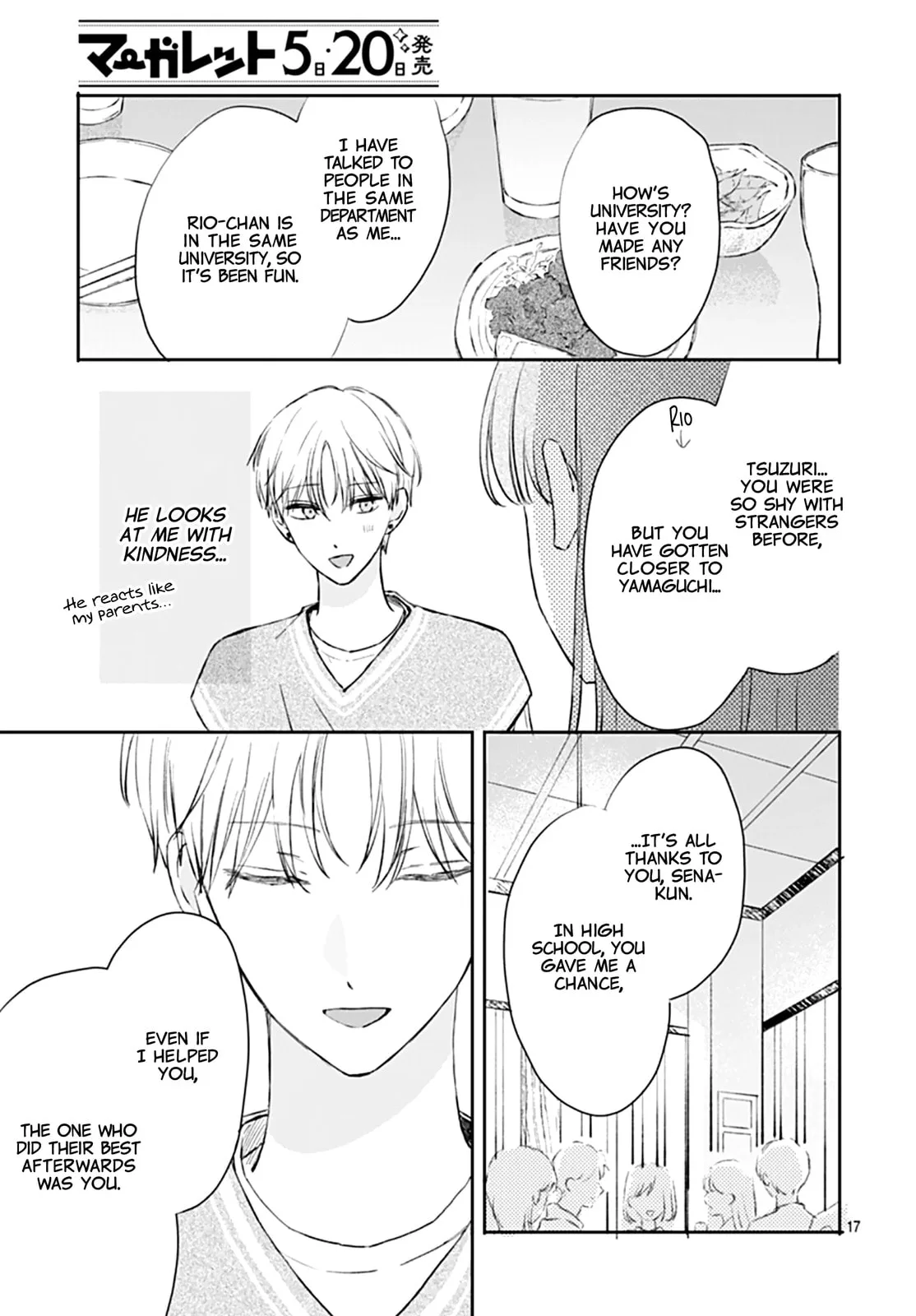 Heartbeat in a Corner - Chapter 5 END - Page 17