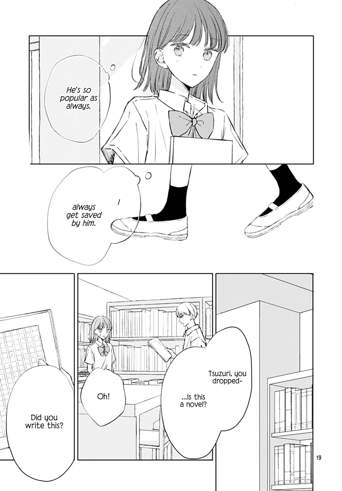 Heartbeat in a Corner - Chapter 5 END - Page 19