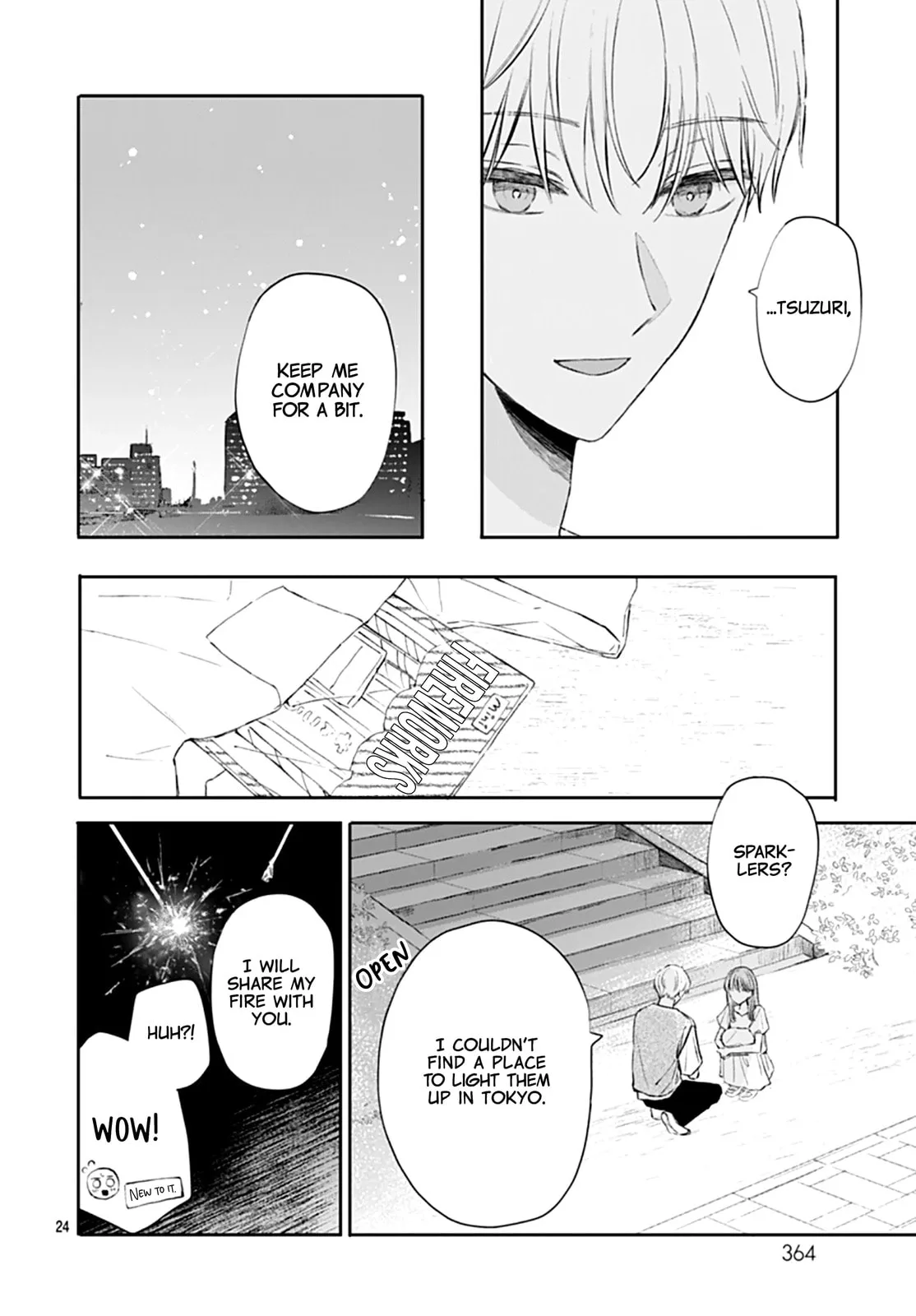 Heartbeat in a Corner - Chapter 5 END - Page 24