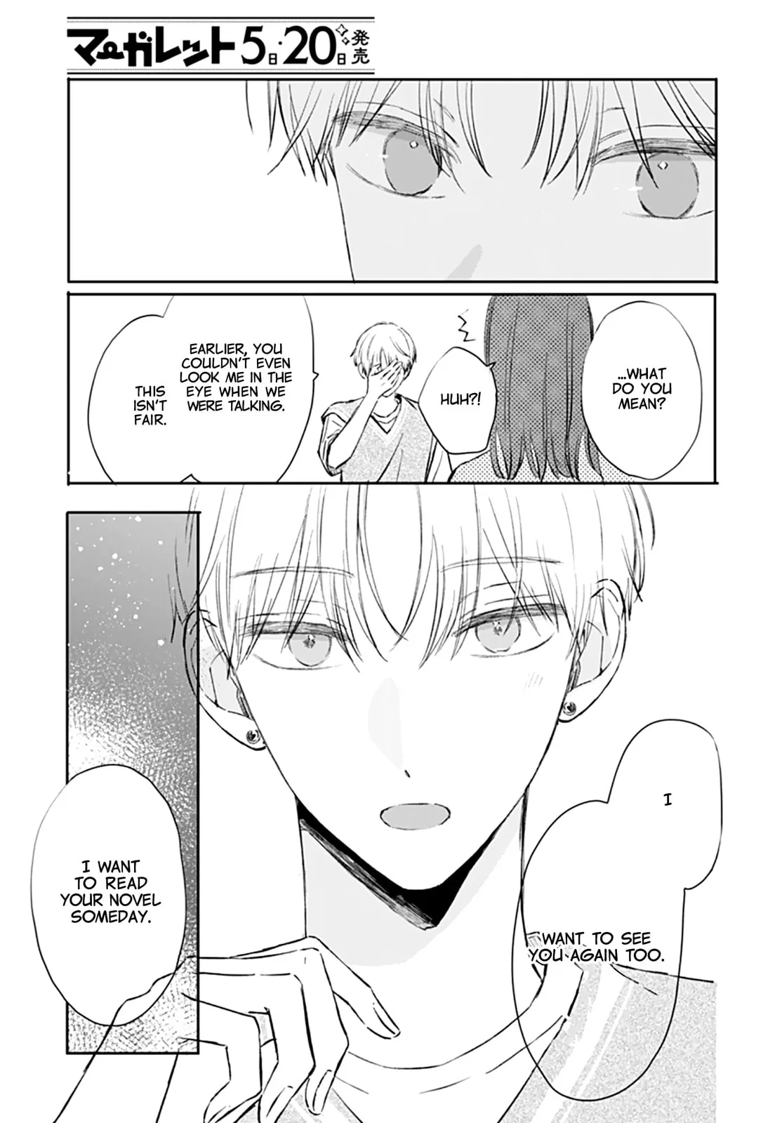 Heartbeat in a Corner - Chapter 5 END - Page 29