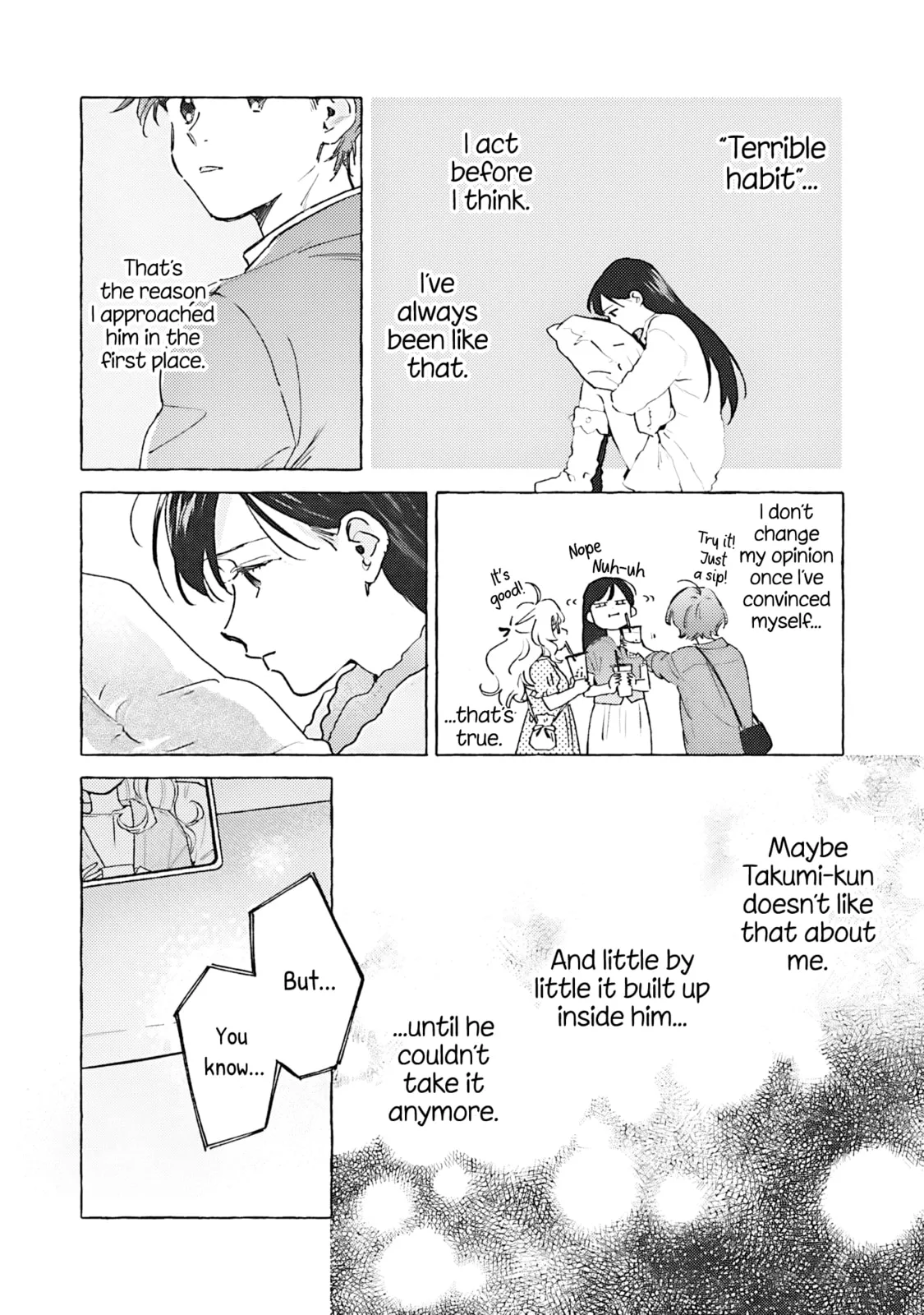 Kanojo to Kare no Kankei - Heibon na Hayakawa-san to Heibon na Miura-kun no Hibon na Kankei - Chapter 16 - Page 4
