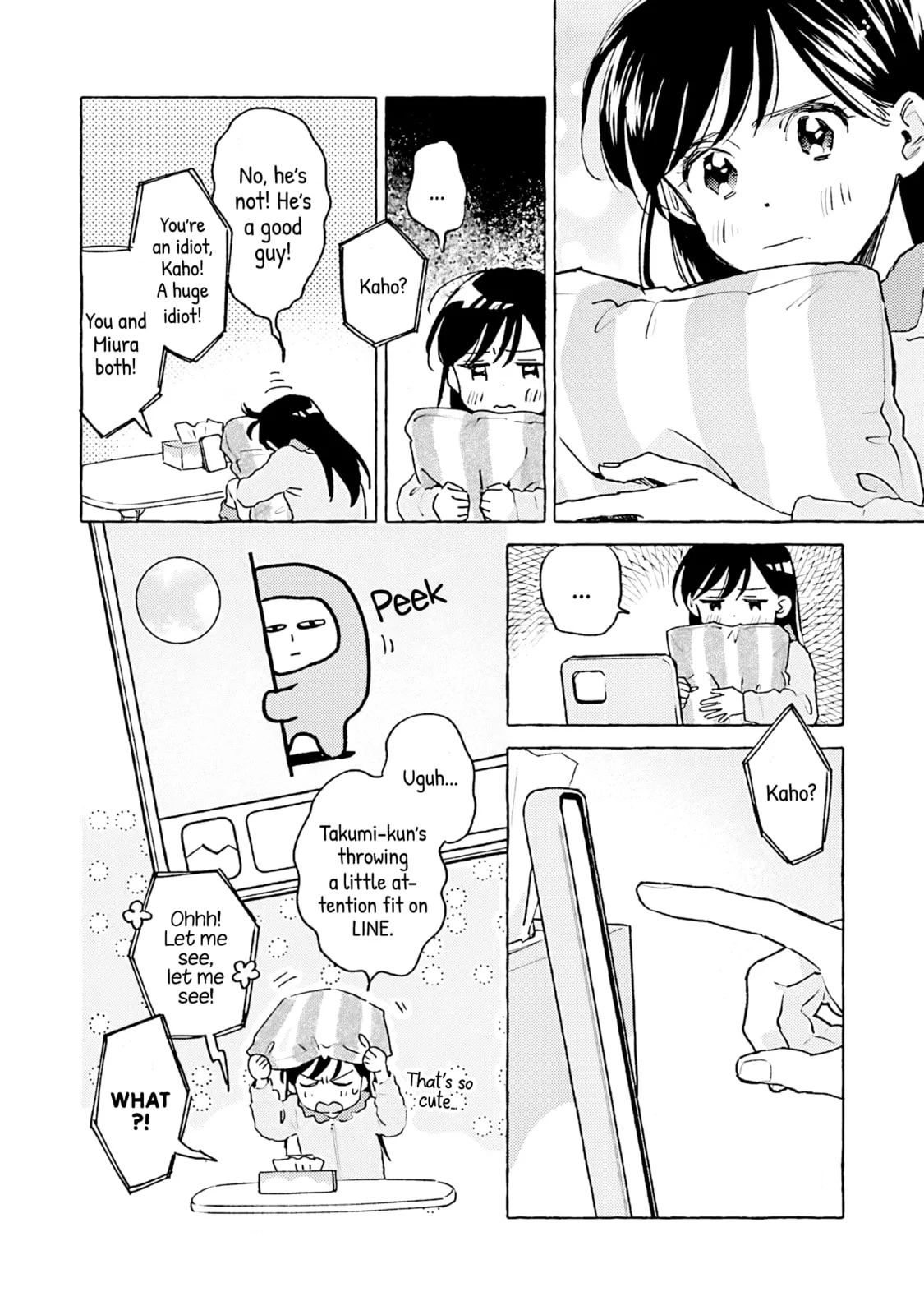 Kanojo to Kare no Kankei - Heibon na Hayakawa-san to Heibon na Miura-kun no Hibon na Kankei - Chapter 16 - Page 6