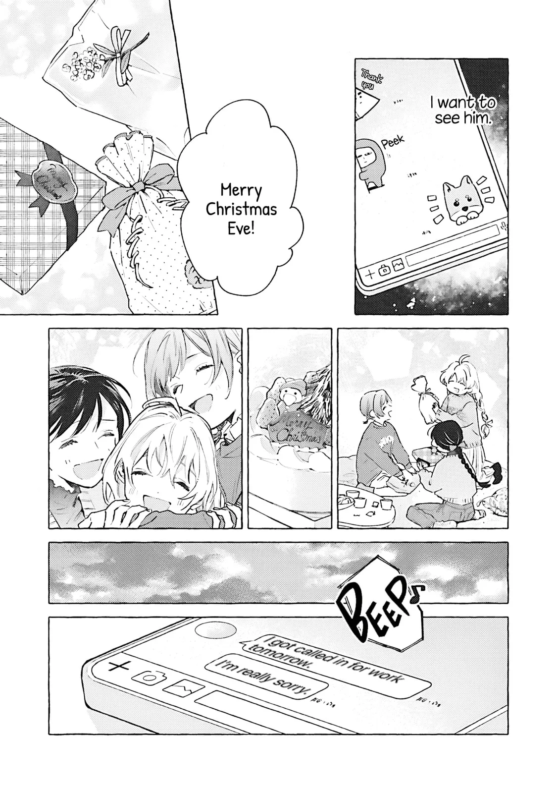 Kanojo to Kare no Kankei - Heibon na Hayakawa-san to Heibon na Miura-kun no Hibon na Kankei - Chapter 16 - Page 13