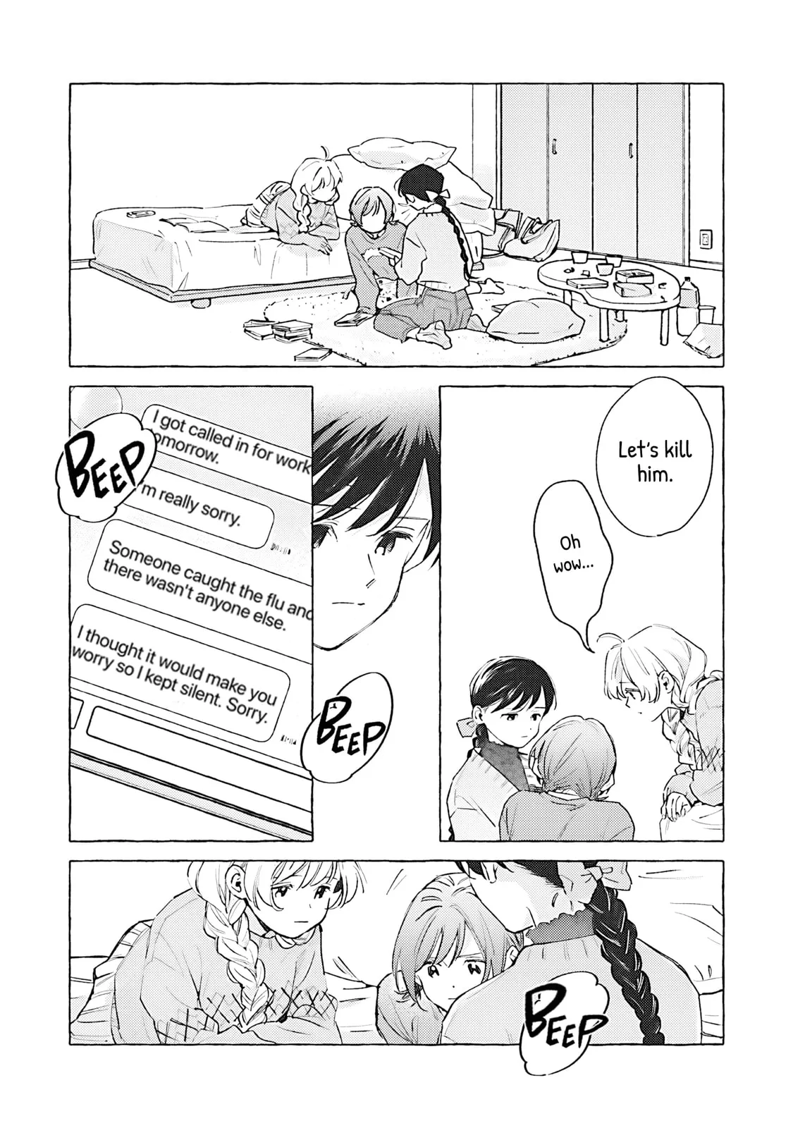 Kanojo to Kare no Kankei - Heibon na Hayakawa-san to Heibon na Miura-kun no Hibon na Kankei - Chapter 16 - Page 14